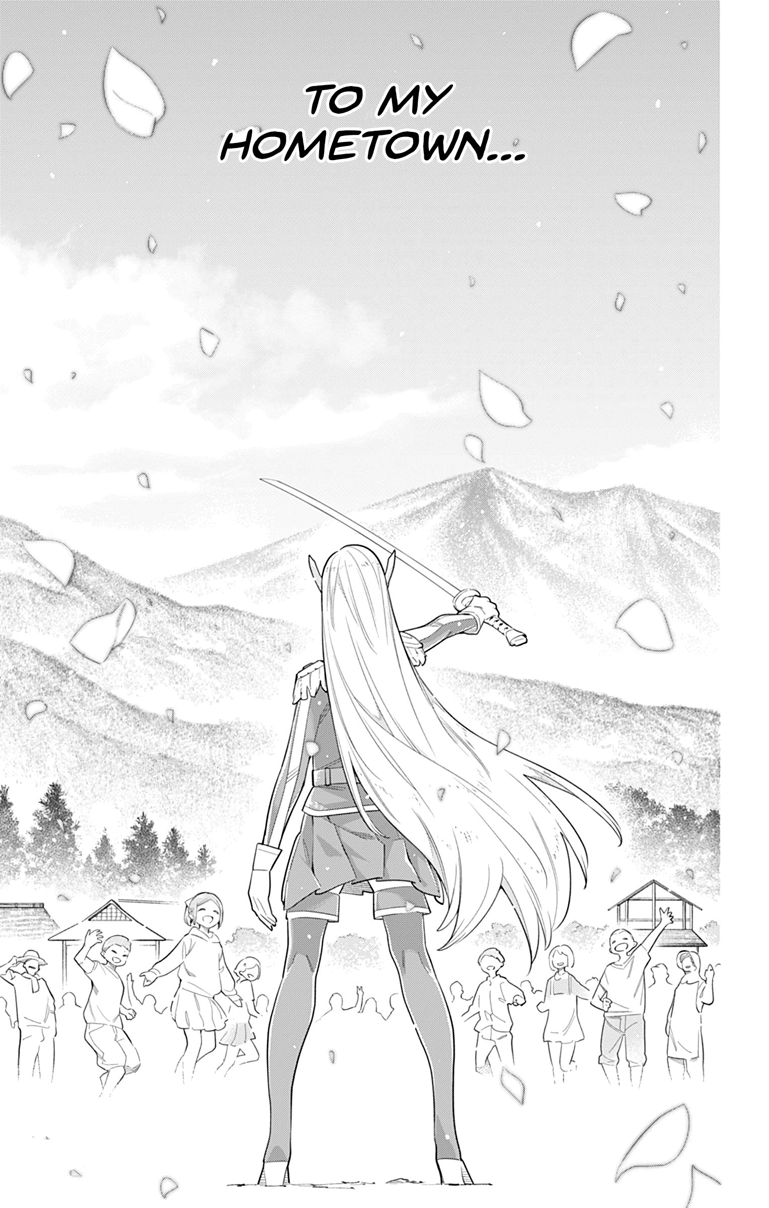 Page 19 of Chapter 41
