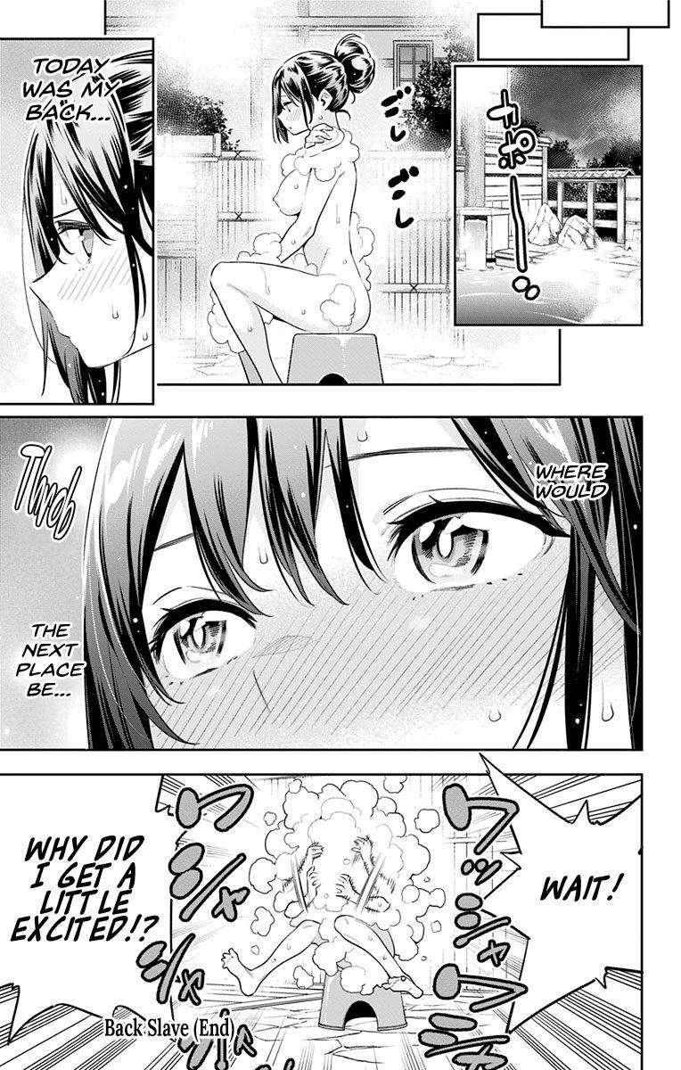 Page 5 of Chapter 45.5