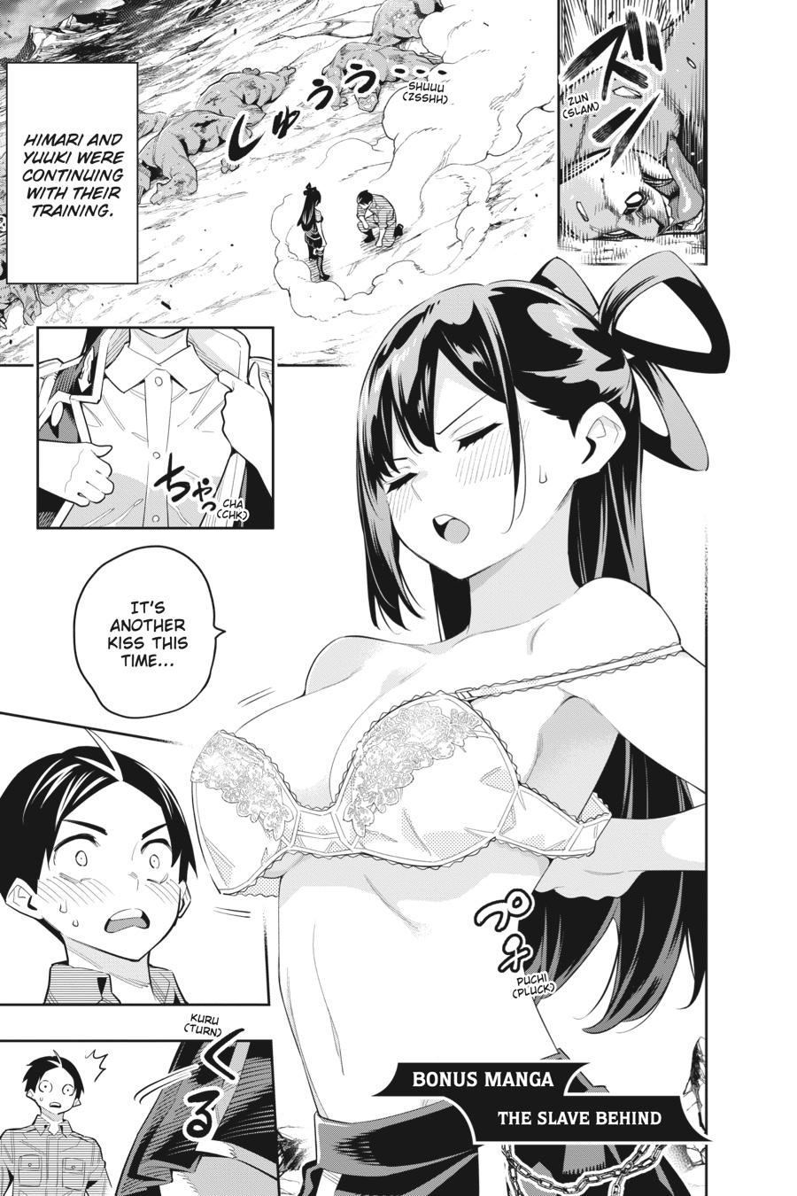 Page 1 of Chapter 47.5