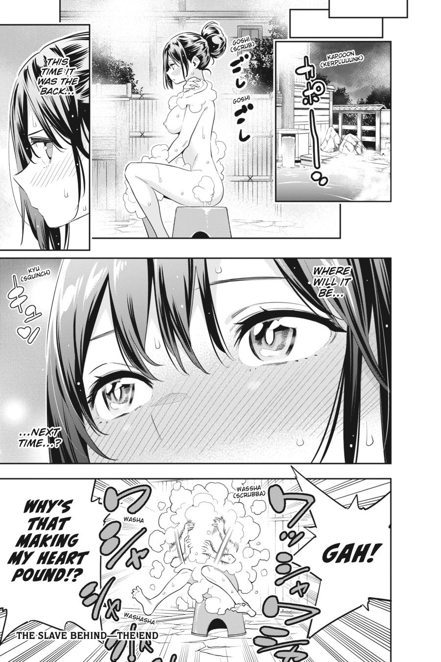 Page 5 of Chapter 47.5