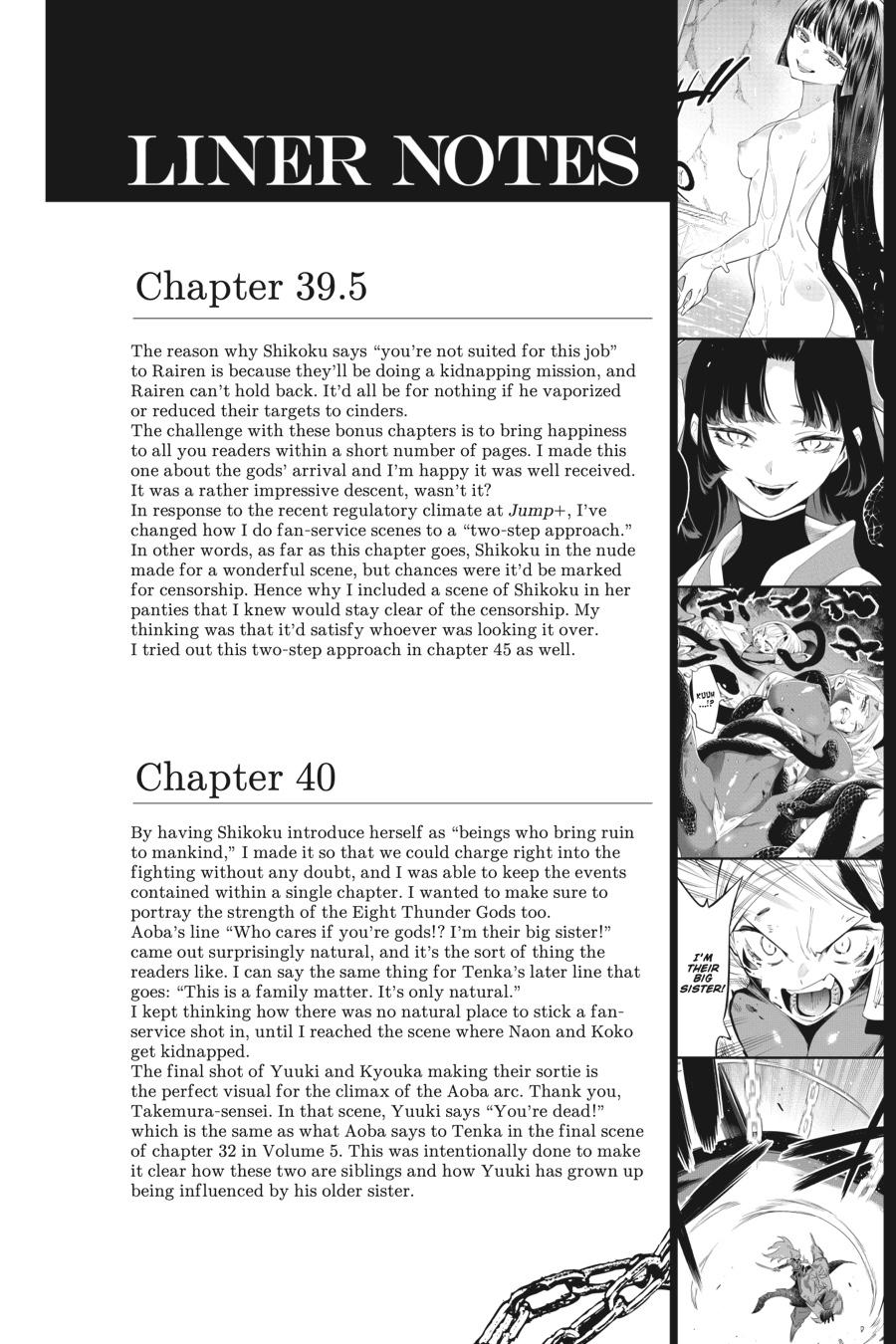 Page 6 of Chapter 47.5