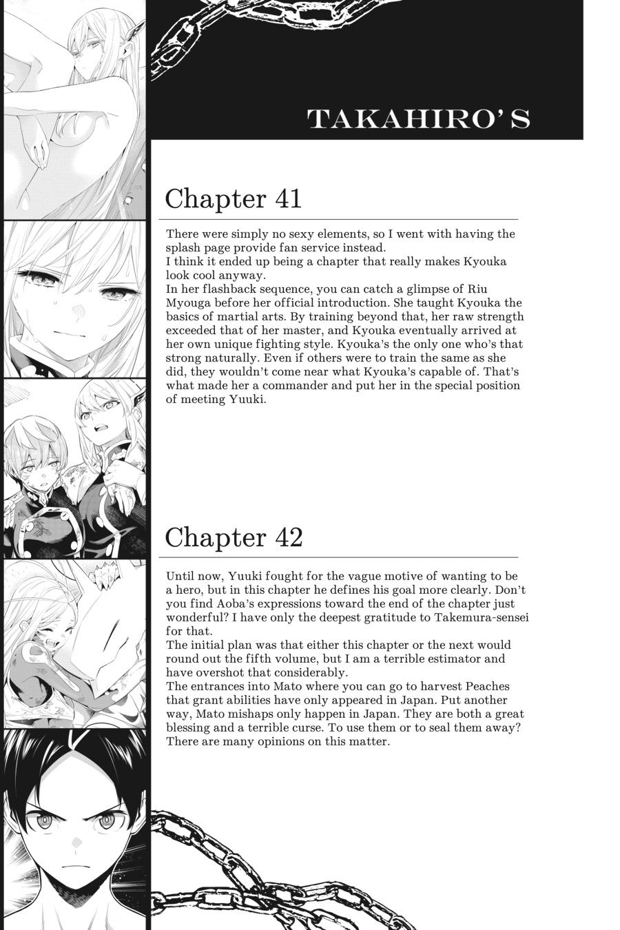 Page 7 of Chapter 47.5