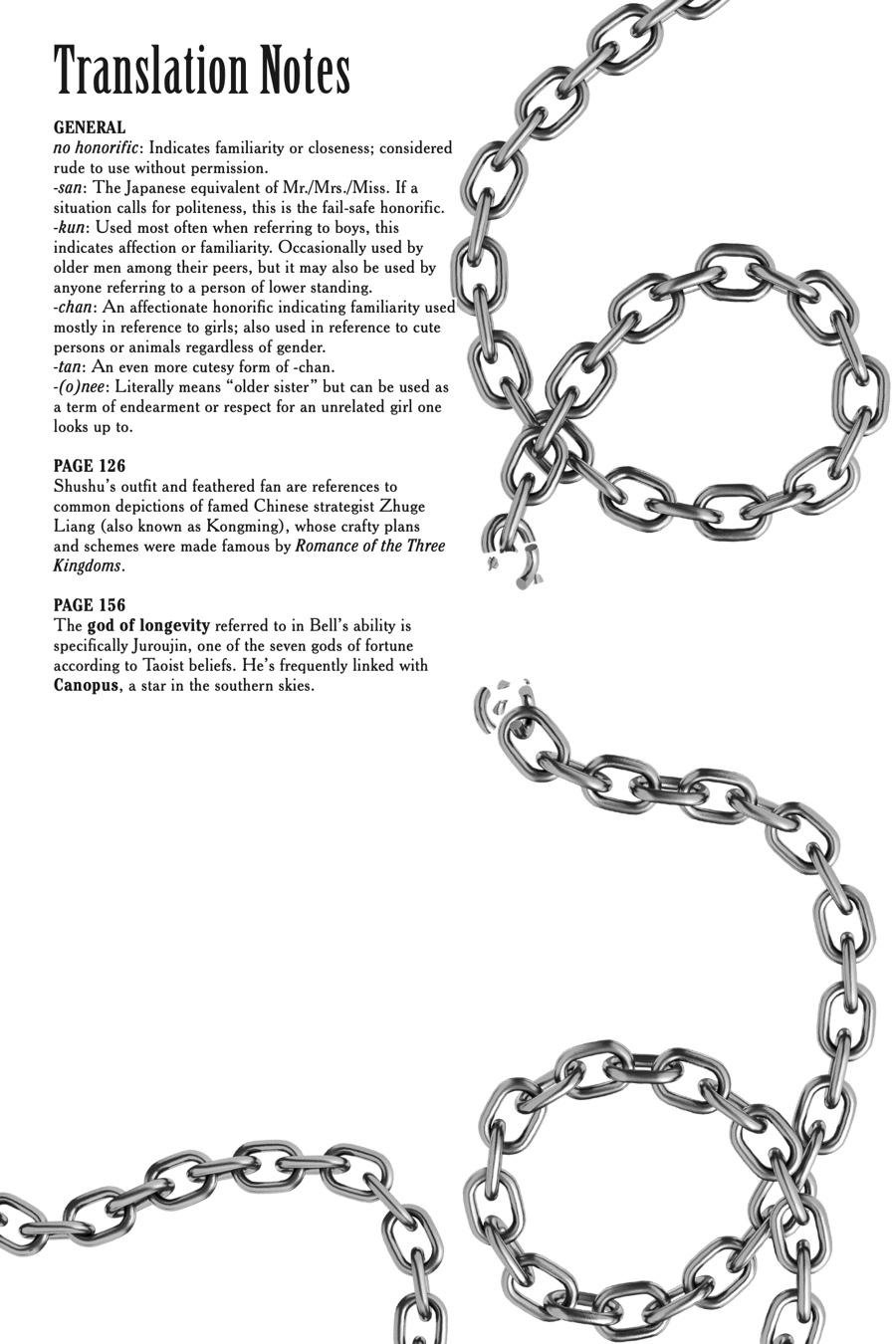 Page 12 of Chapter 47.5