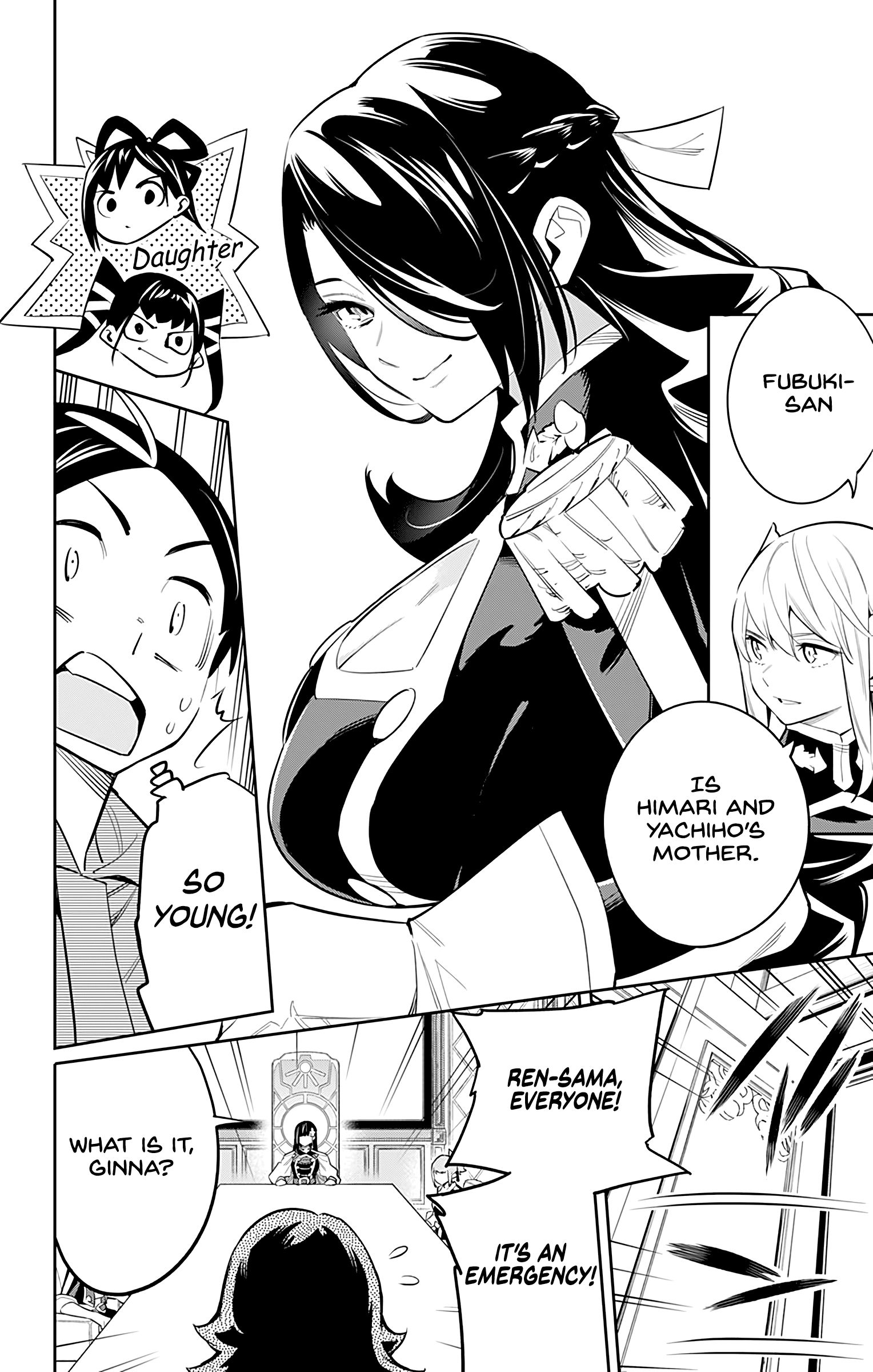 Page 16 of Chapter 47