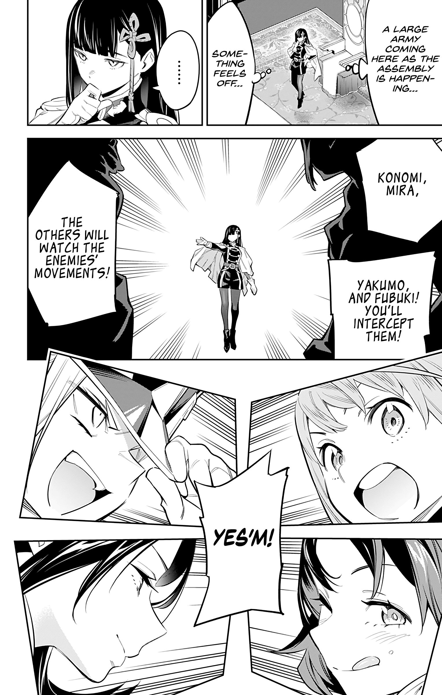 Page 20 of Chapter 47