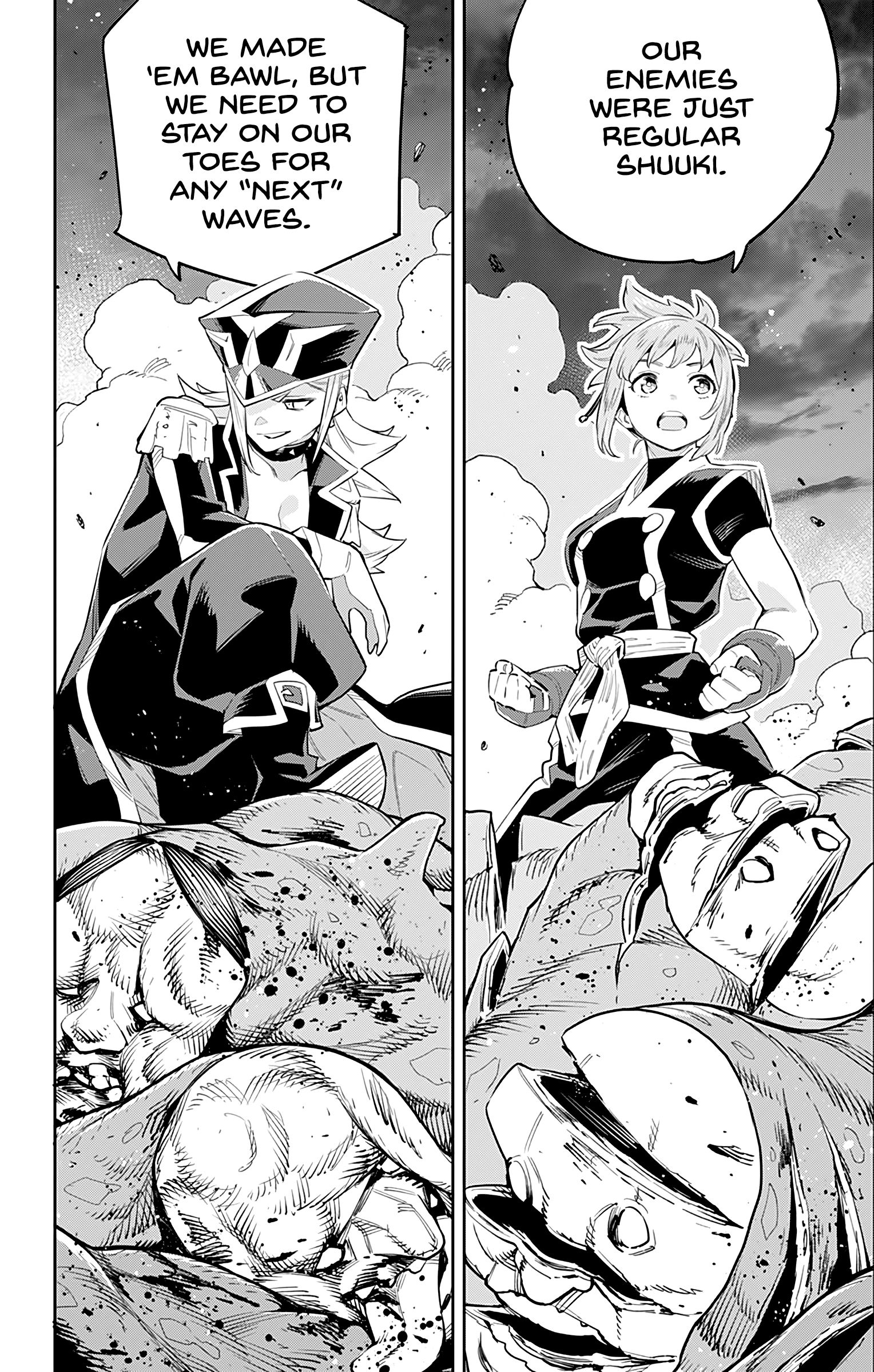 Page 2 of Chapter 48