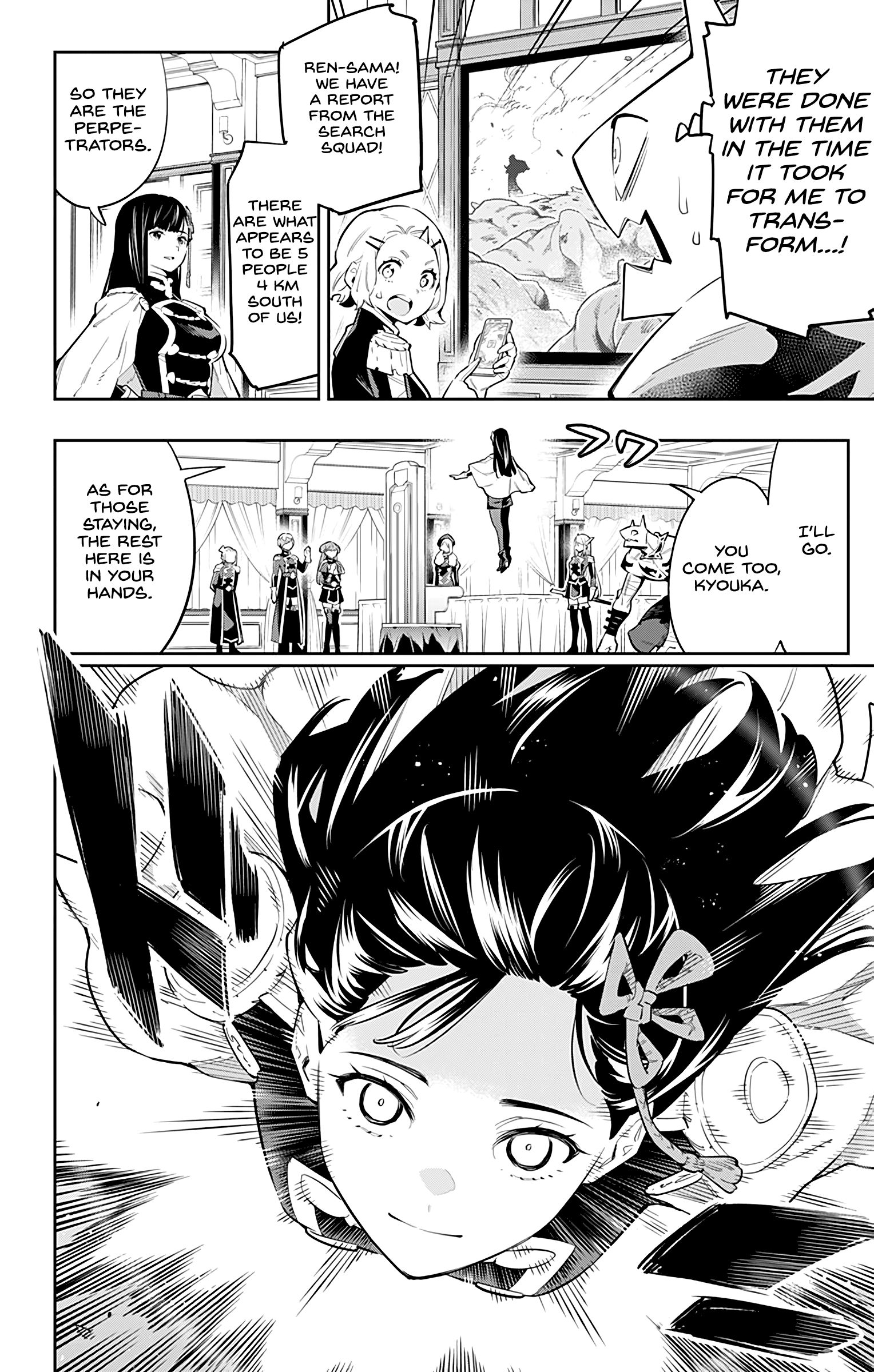 Page 4 of Chapter 48