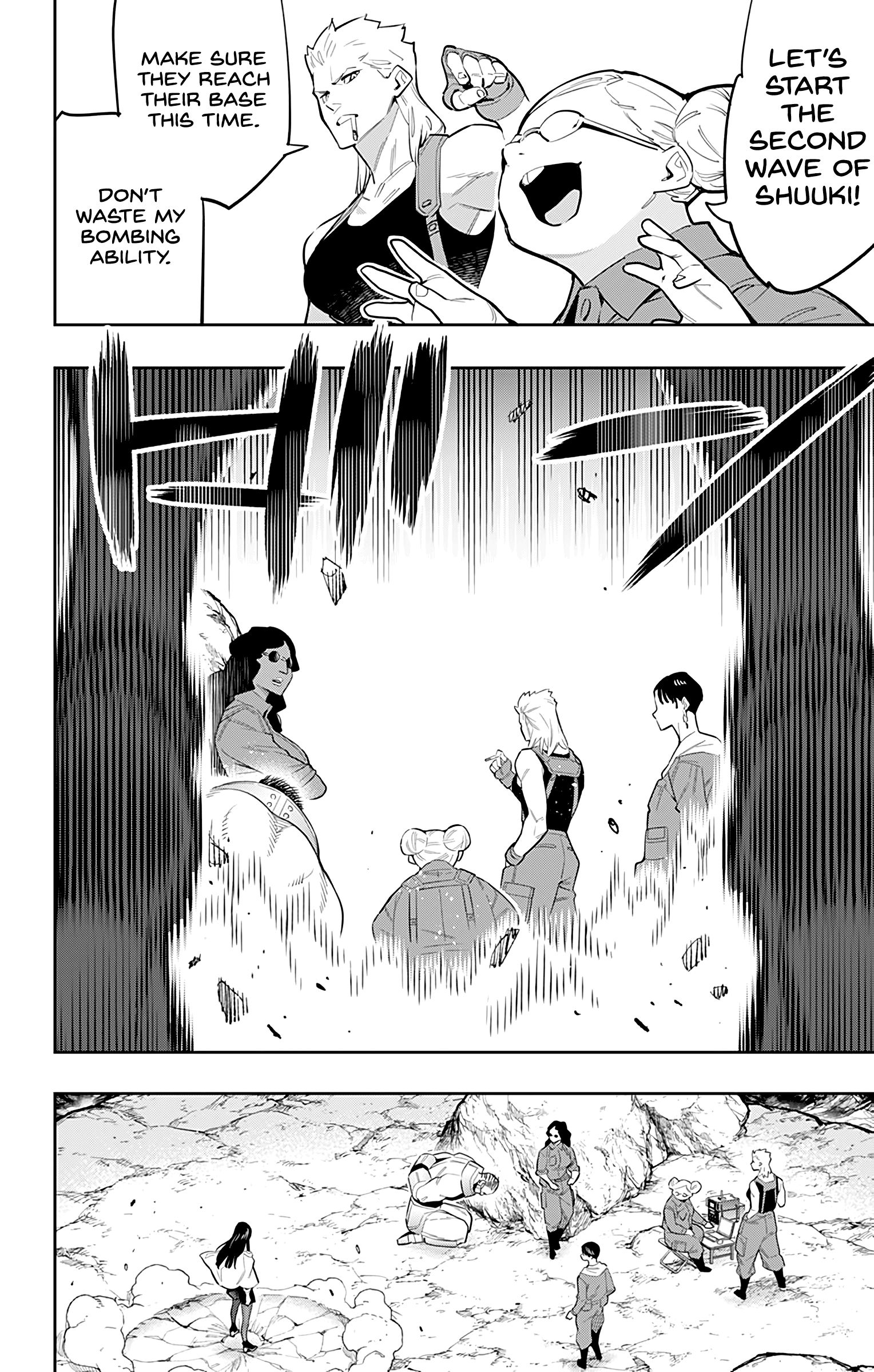 Page 6 of Chapter 48