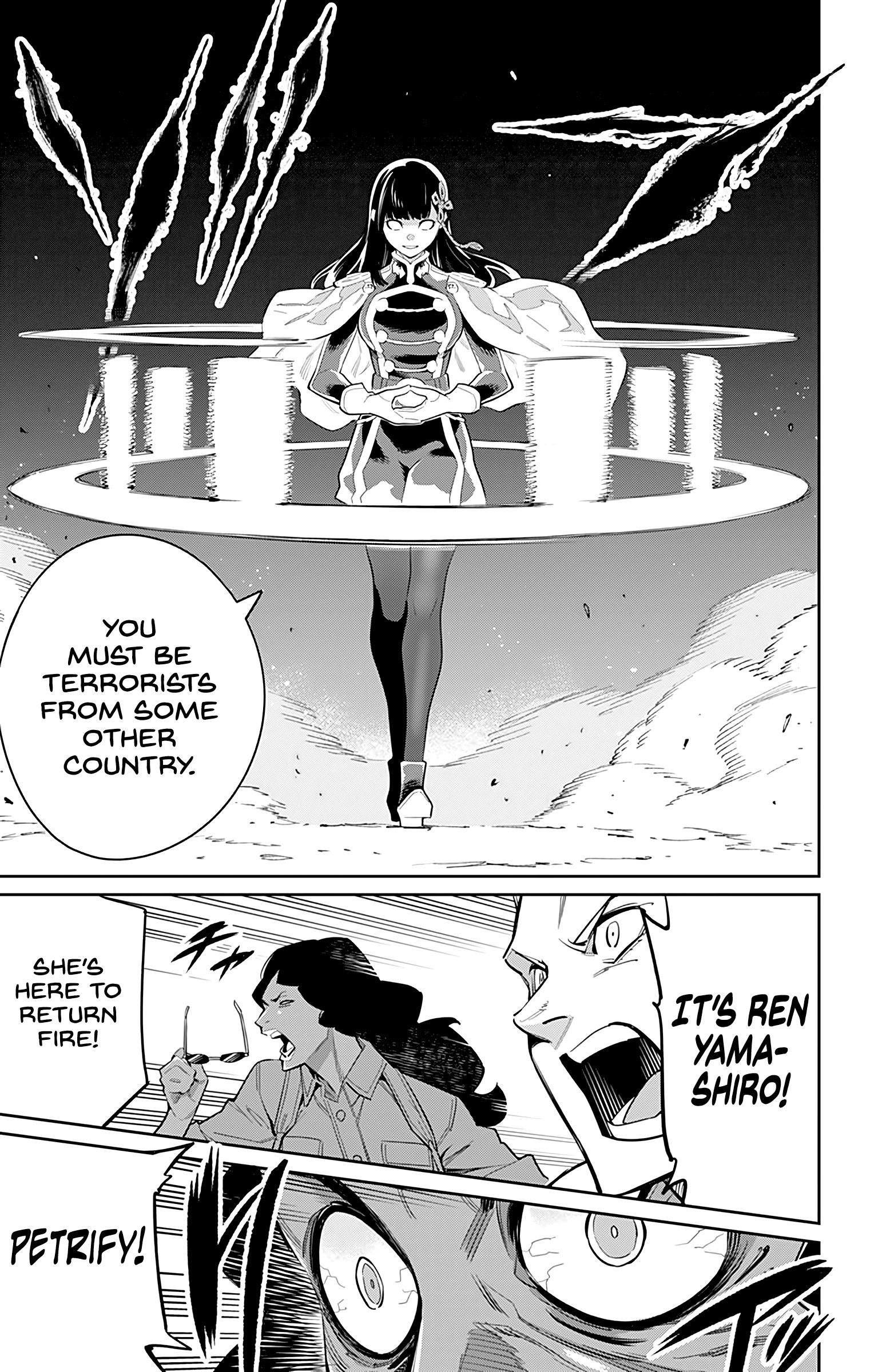 Page 7 of Chapter 48
