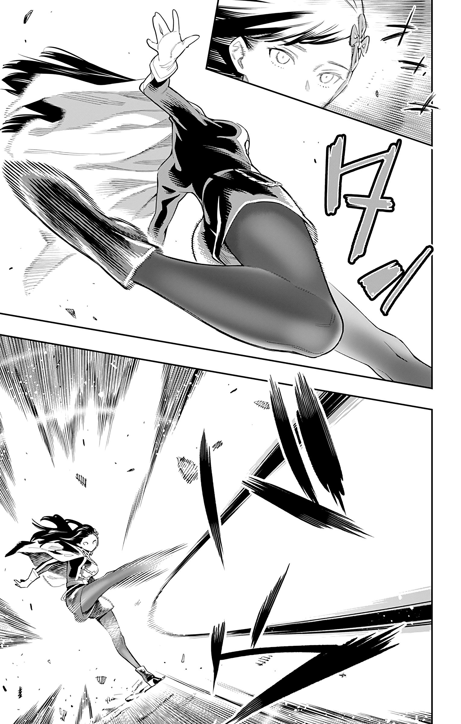 Page 9 of Chapter 48