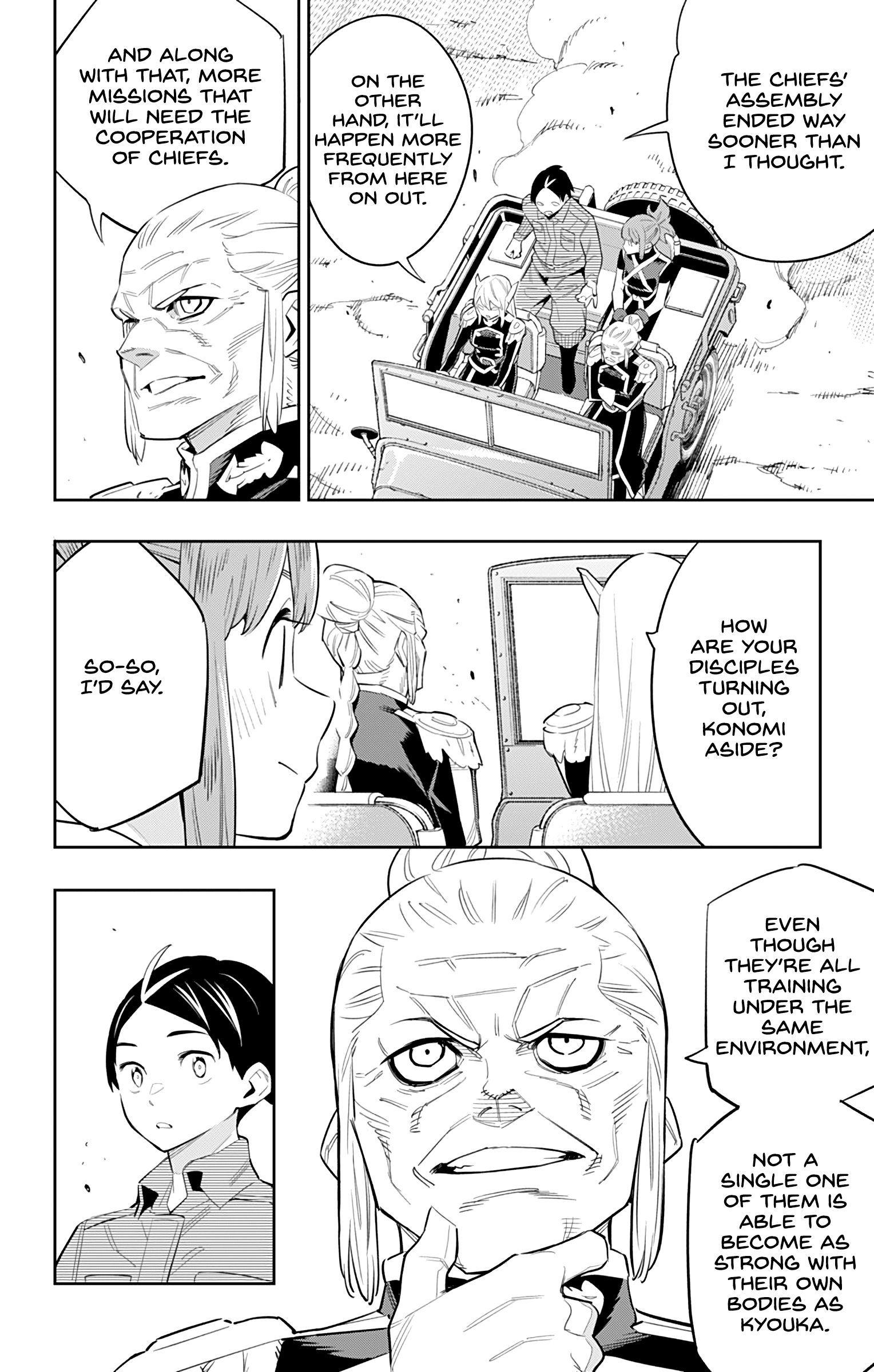 Page 9 of Chapter 49