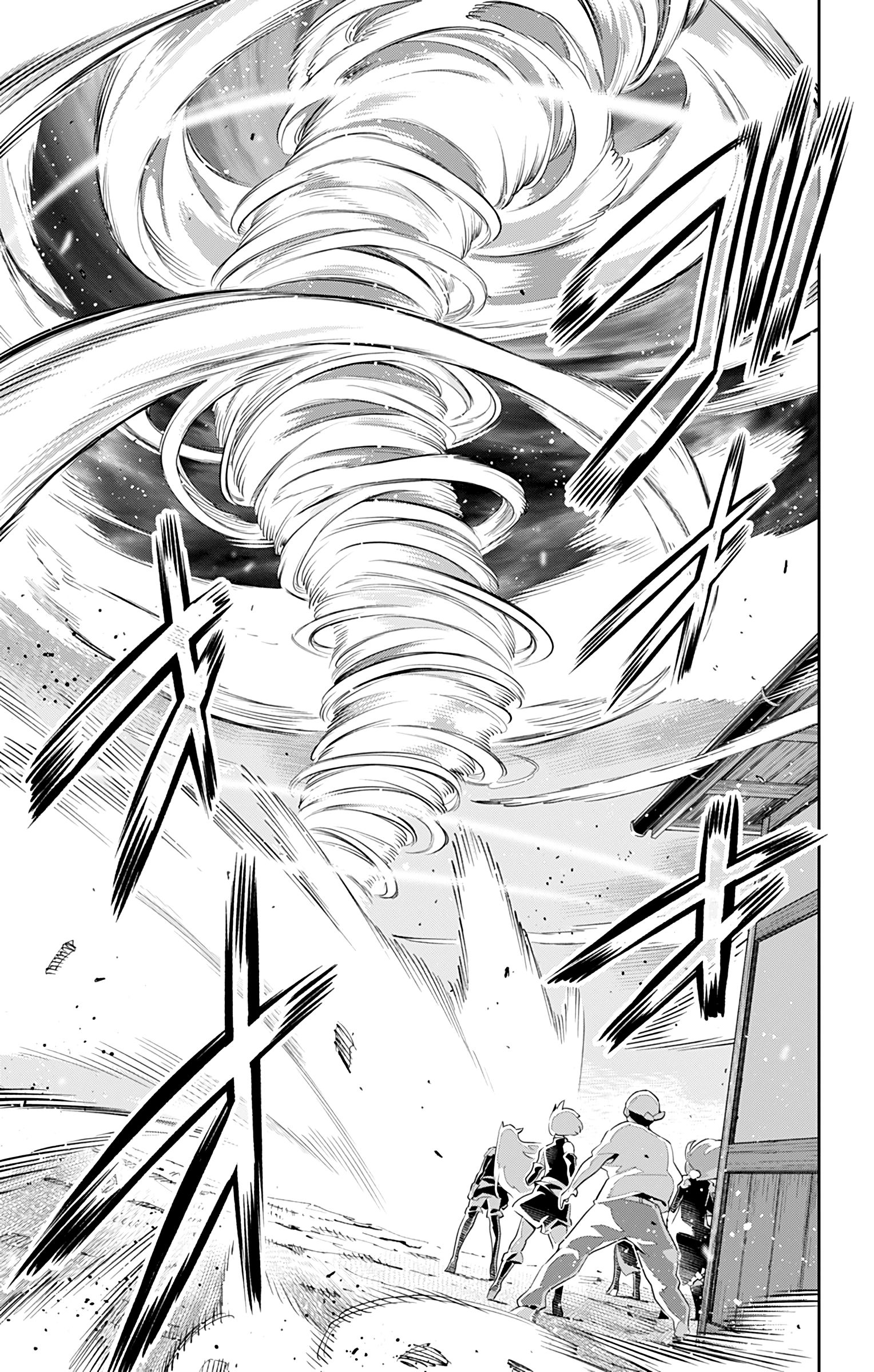 Page 4 of Chapter 52
