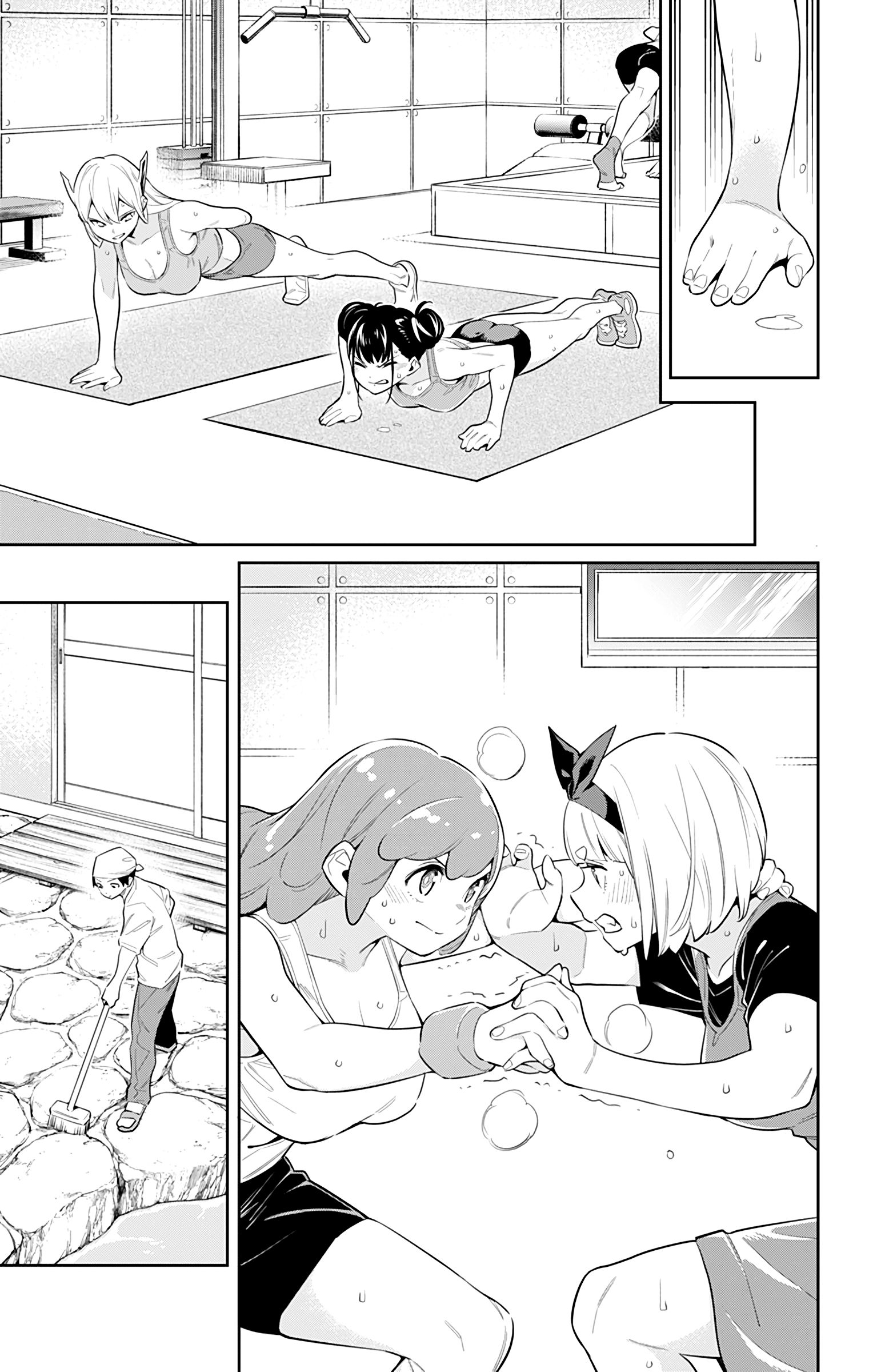 Page 12 of Chapter 52
