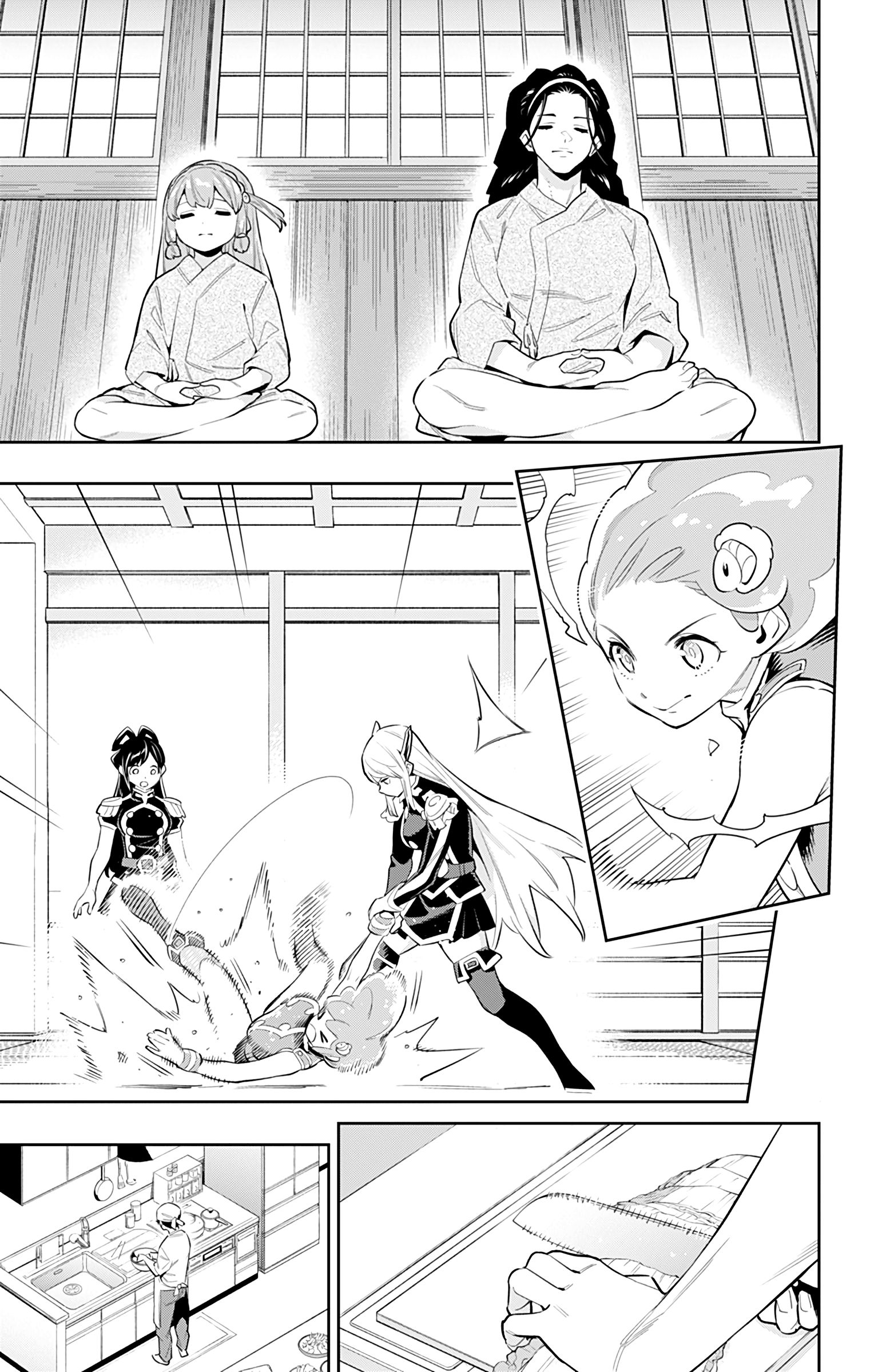 Page 14 of Chapter 52