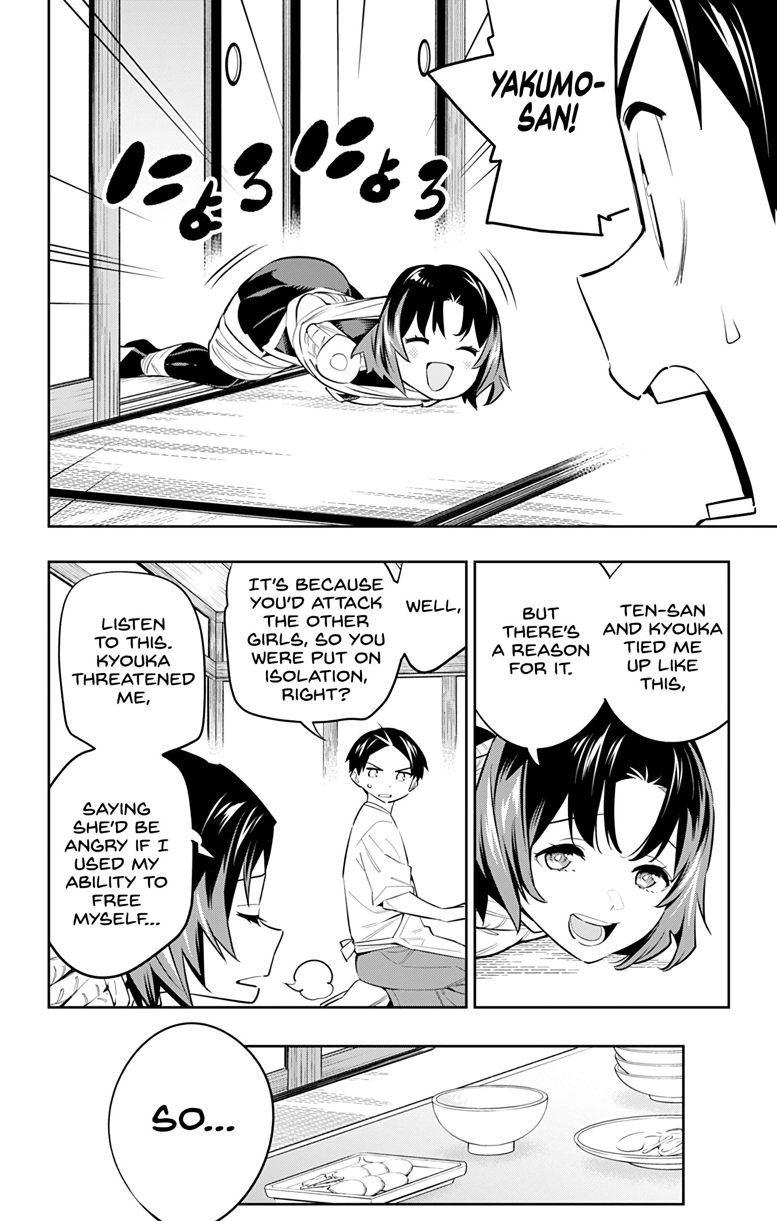 Page 17 of Chapter 52