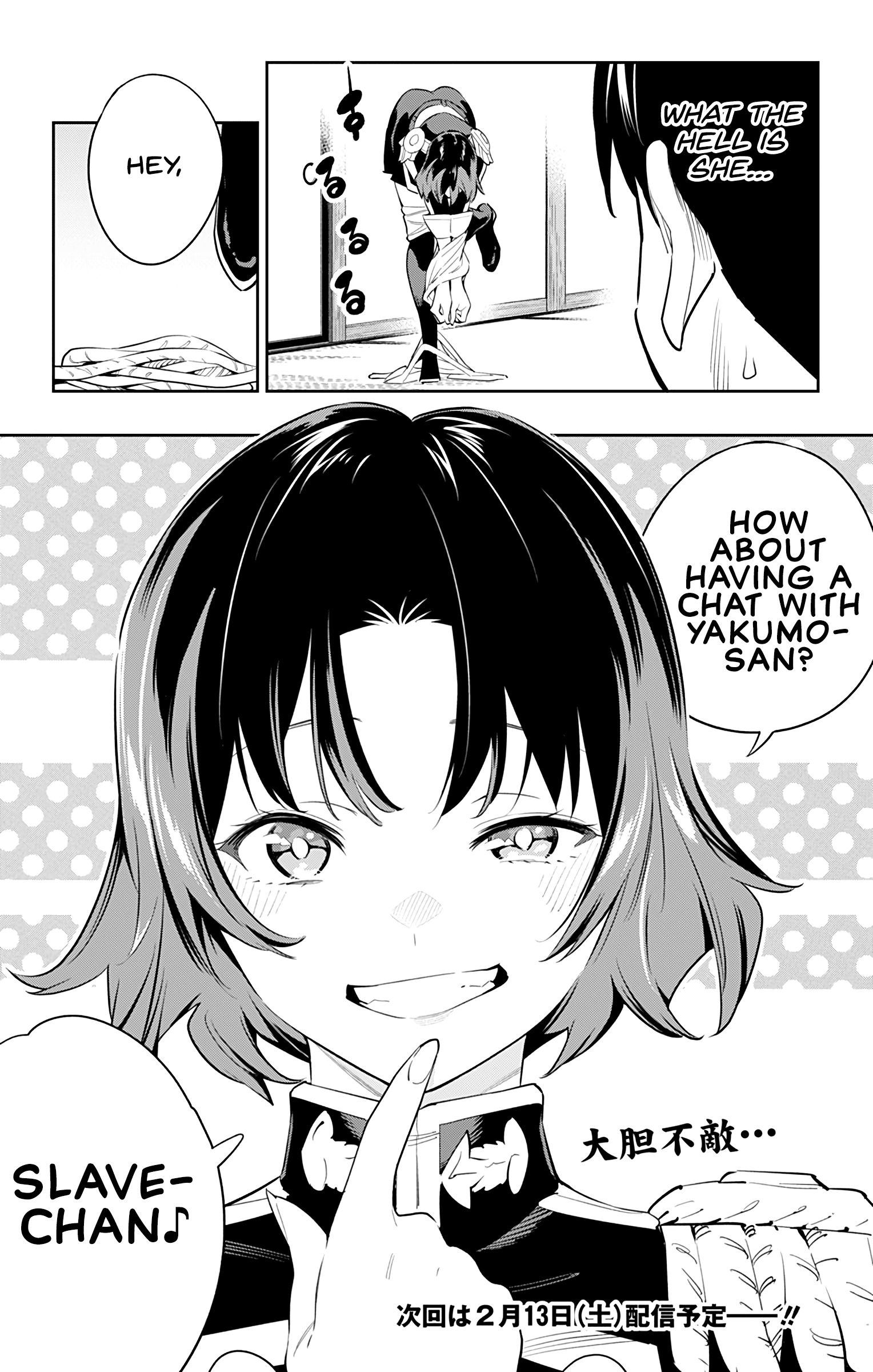 Page 20 of Chapter 52