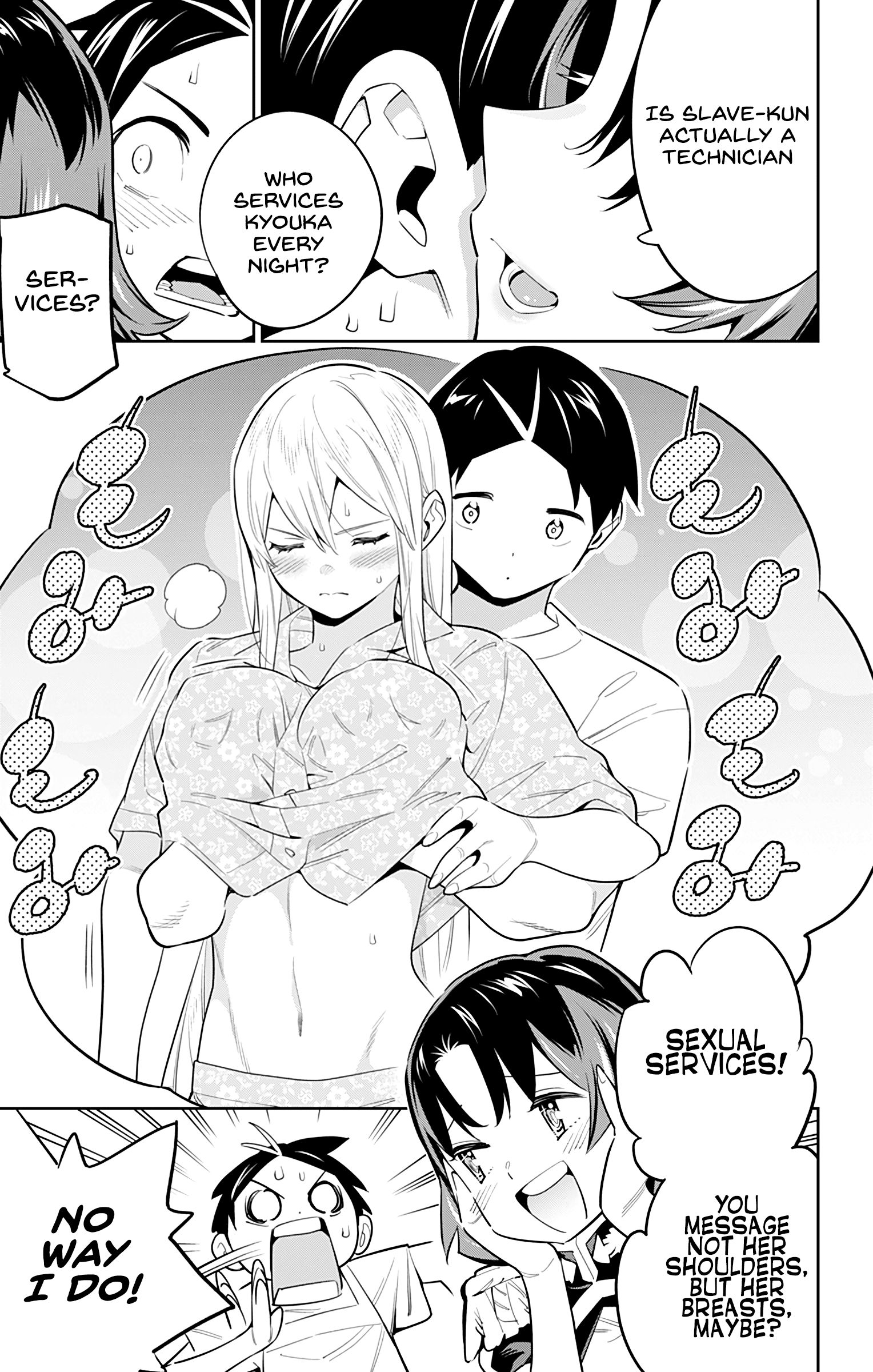 Page 3 of Chapter 53