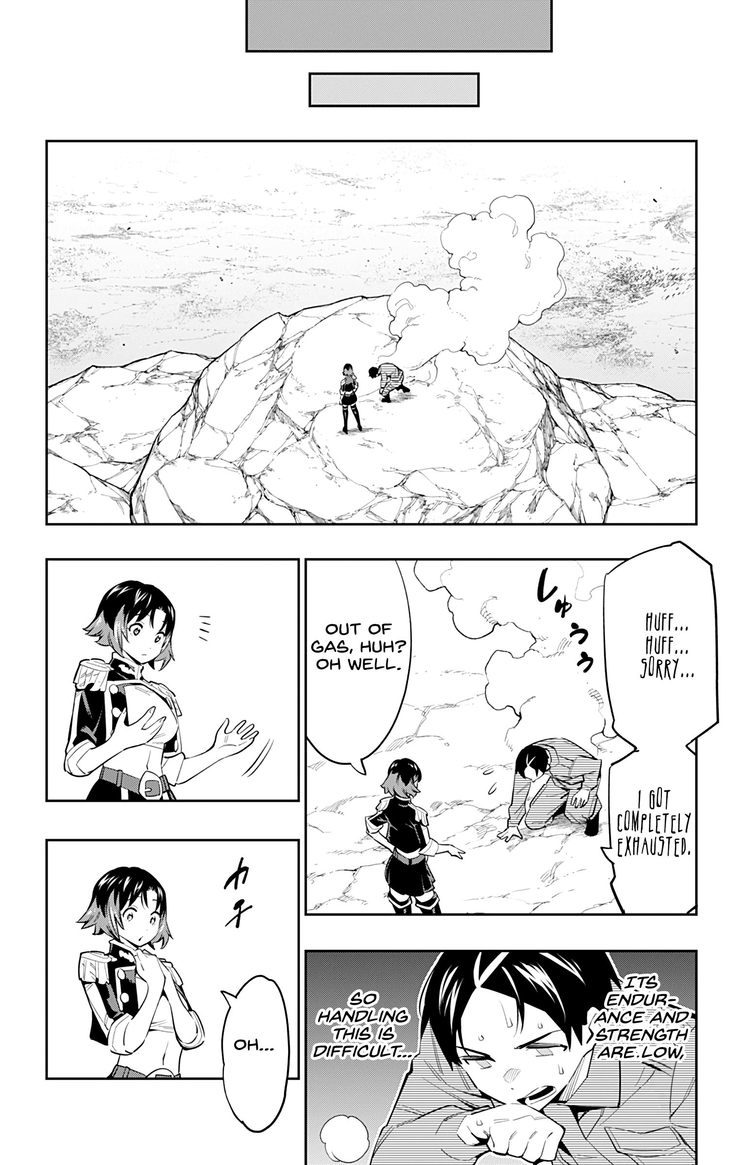 Page 19 of Chapter 53