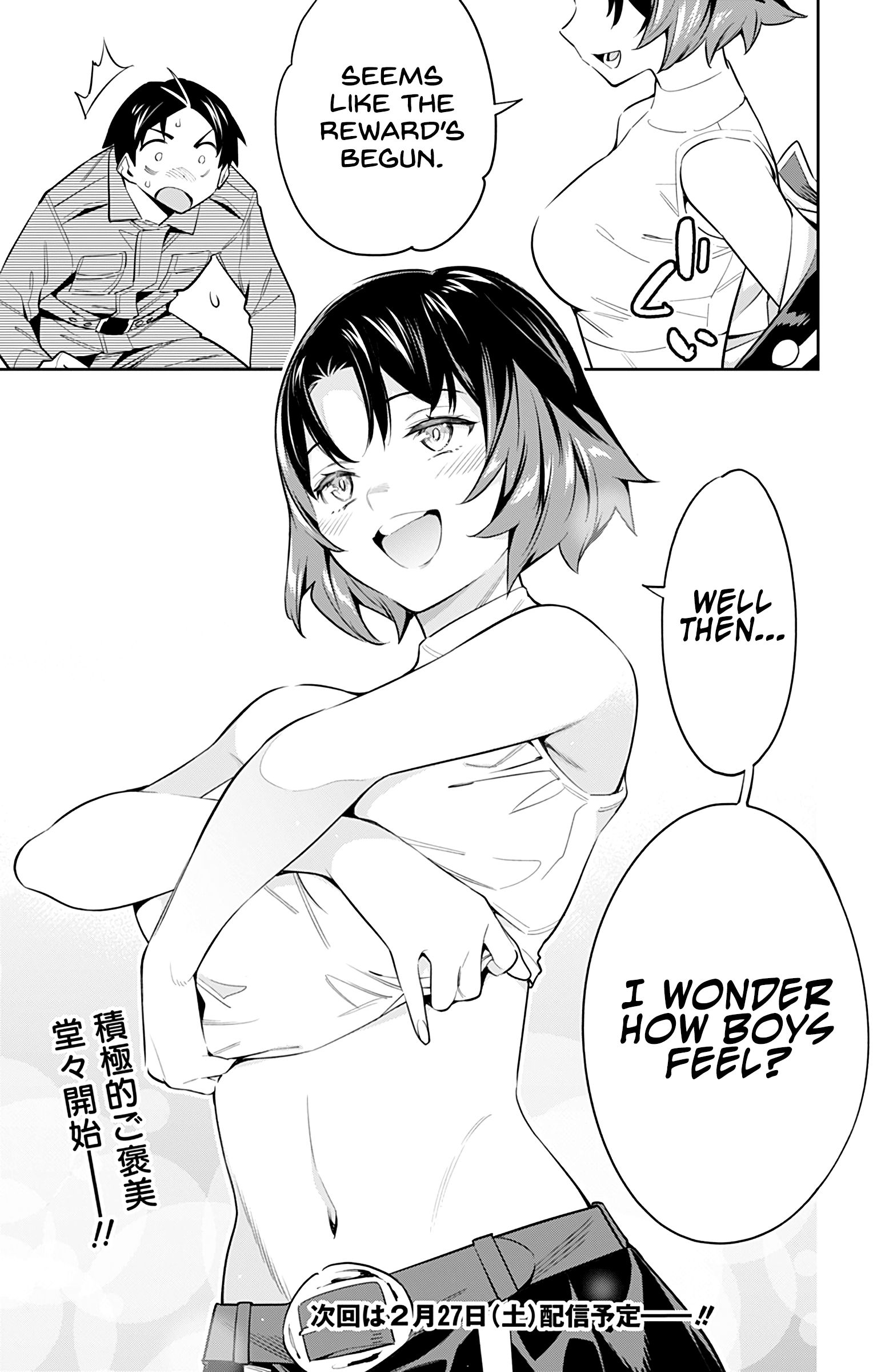 Page 20 of Chapter 53