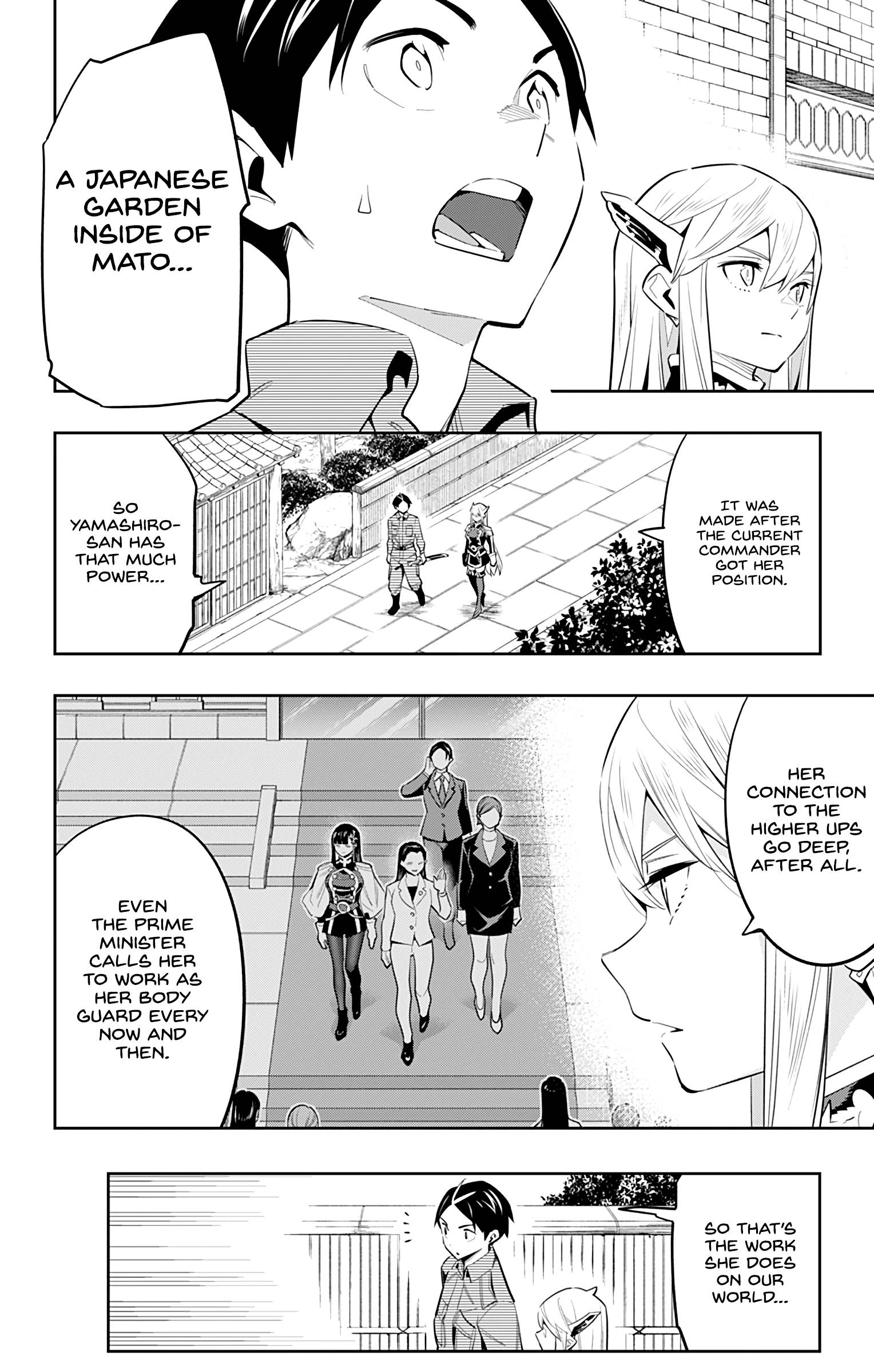 Page 4 of Chapter 55