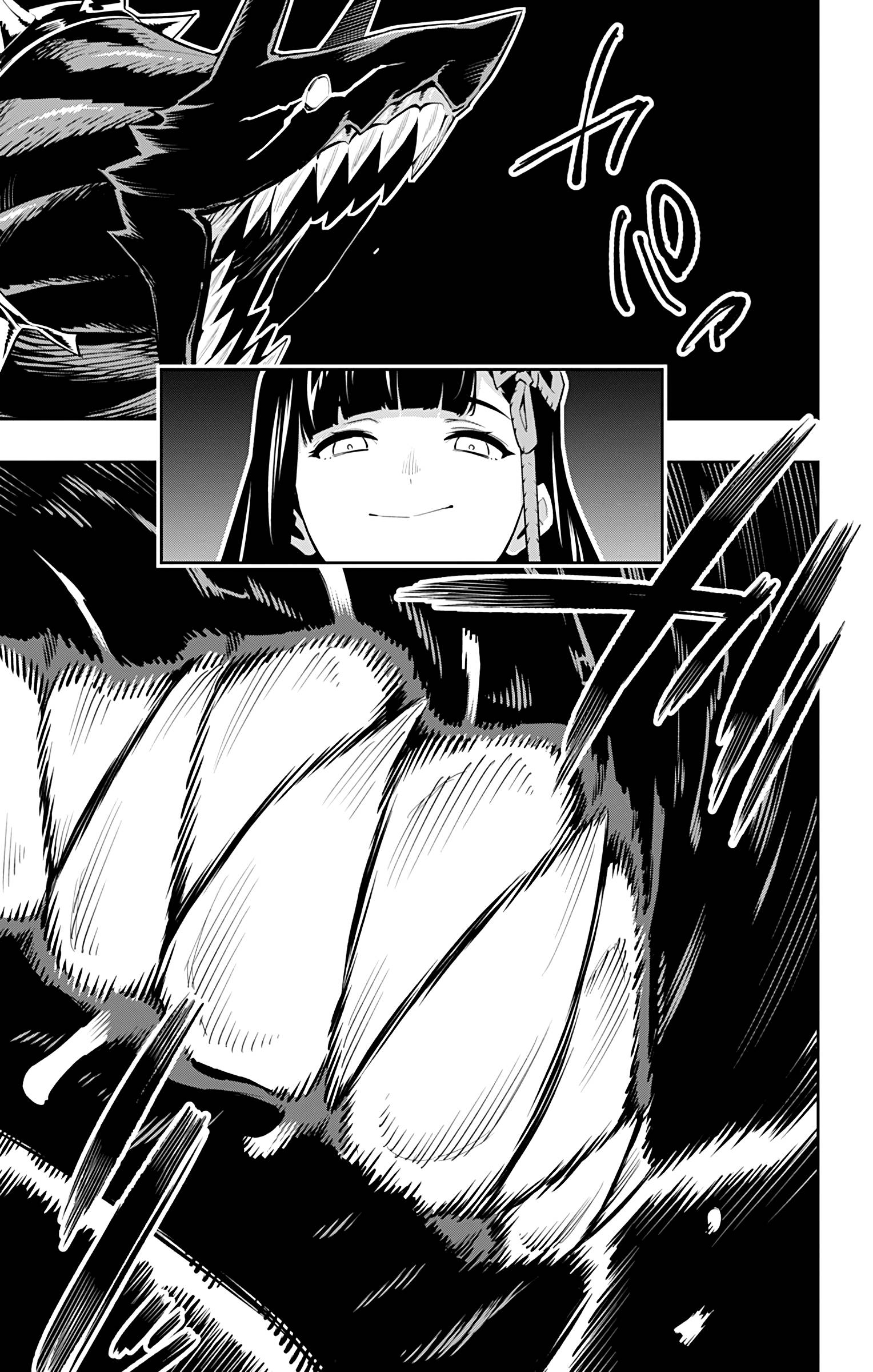 Page 16 of Chapter 55