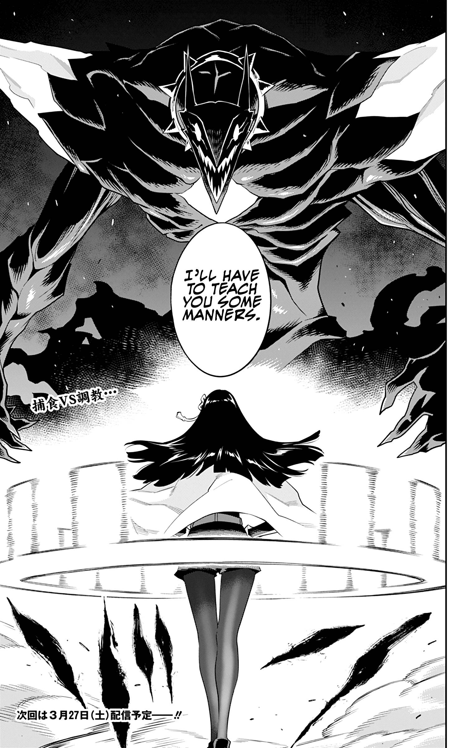 Page 19 of Chapter 55