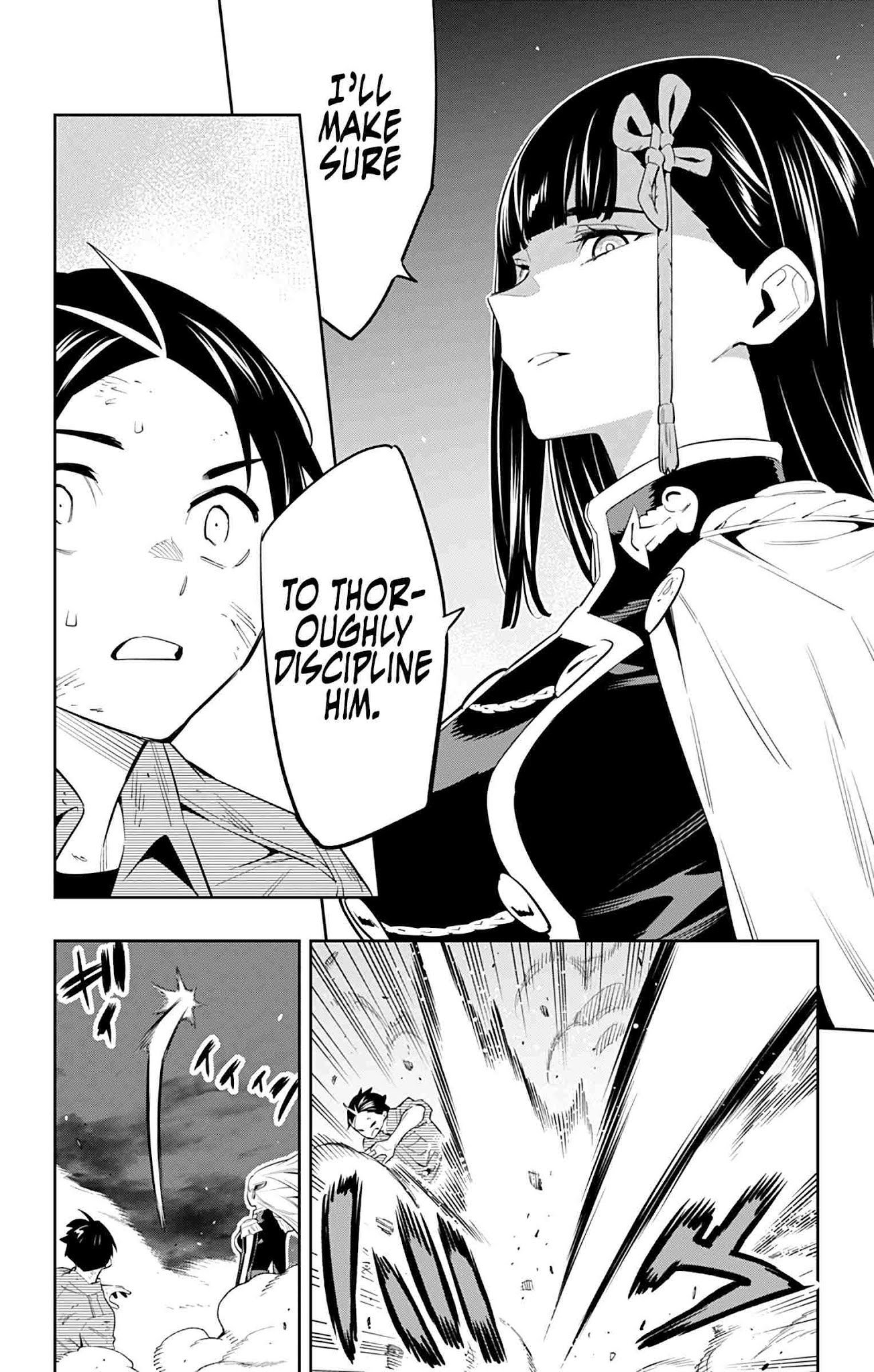 Page 14 of Chapter 57