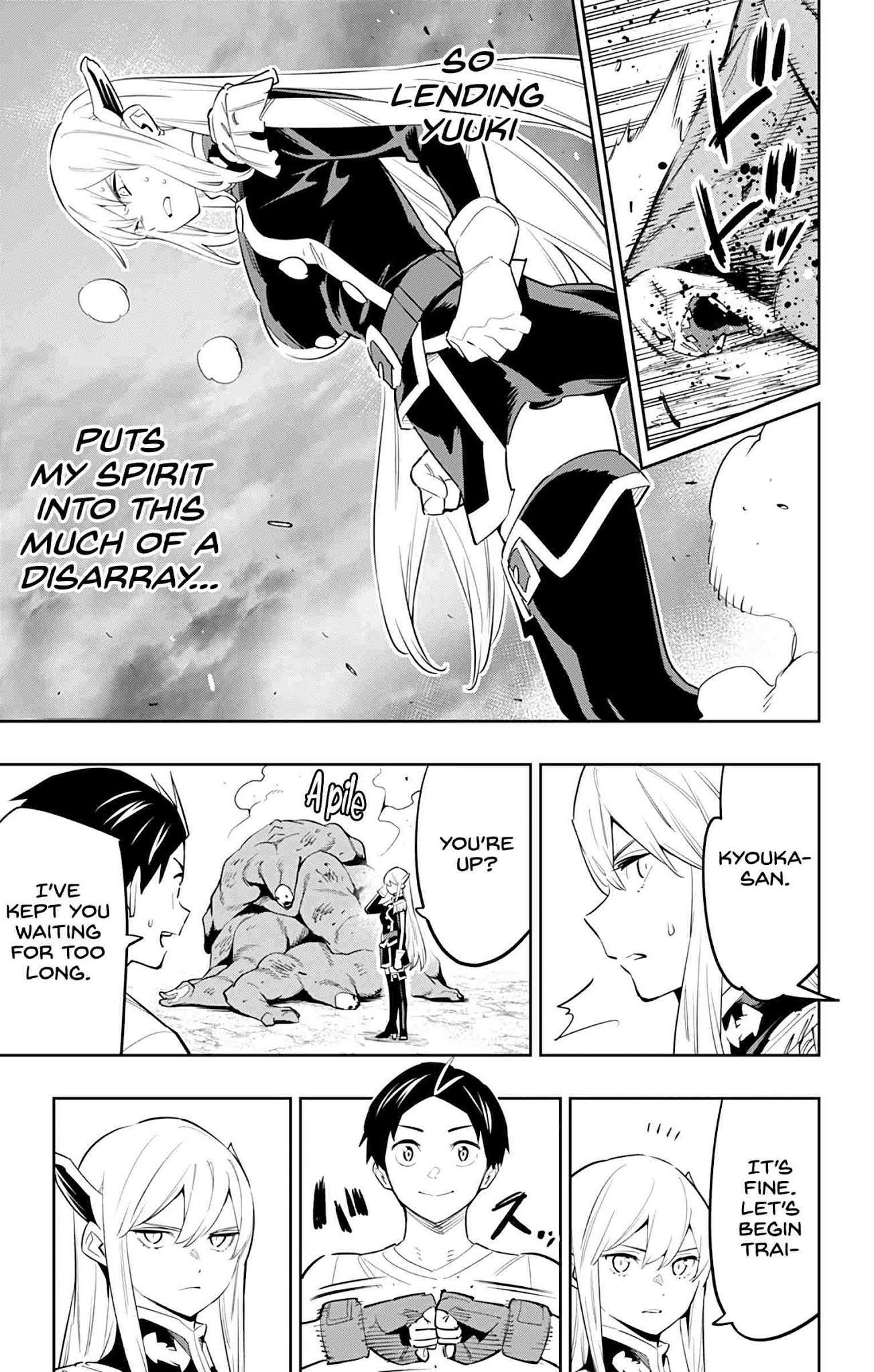 Page 3 of Chapter 58