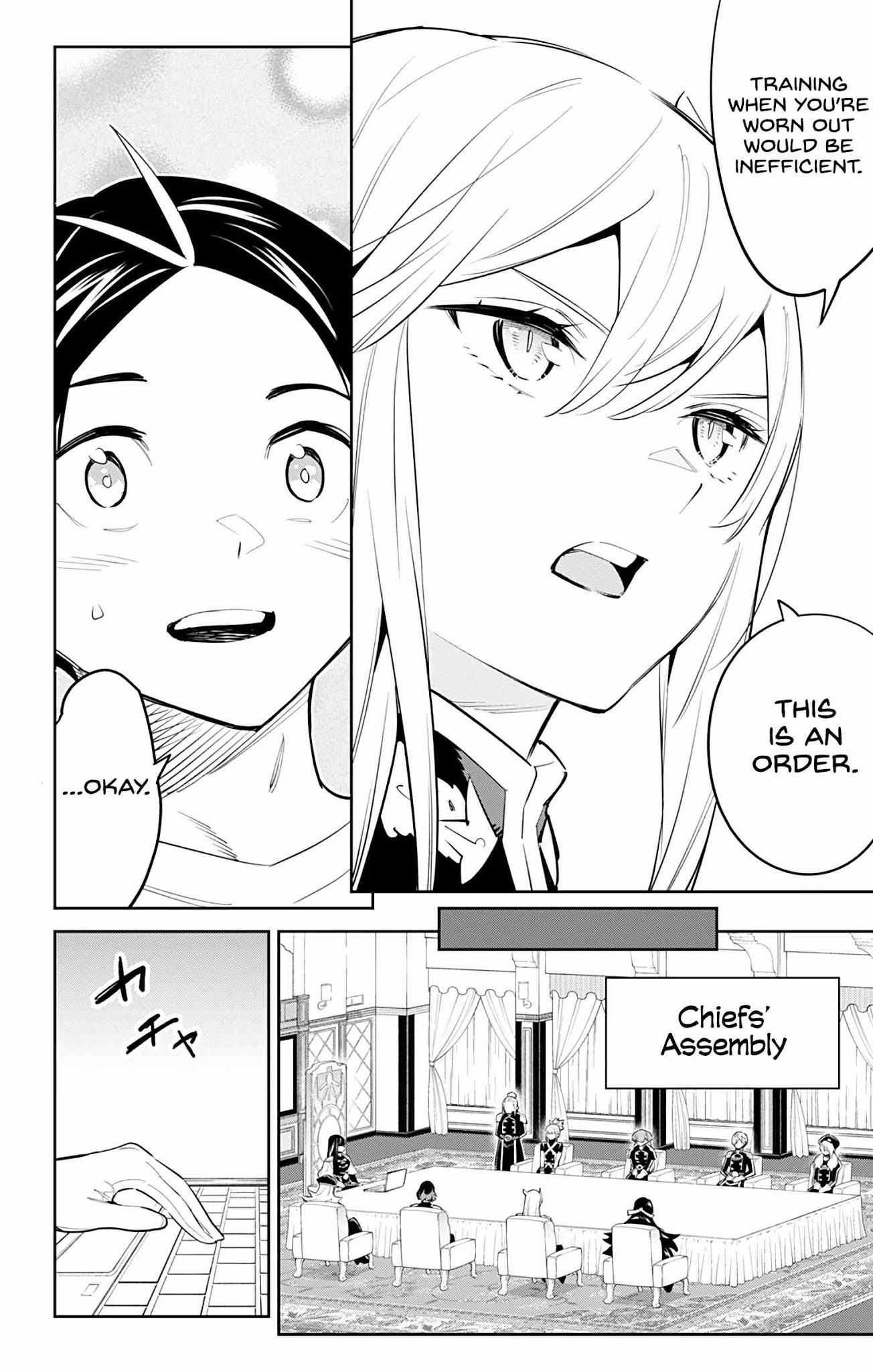 Page 6 of Chapter 58