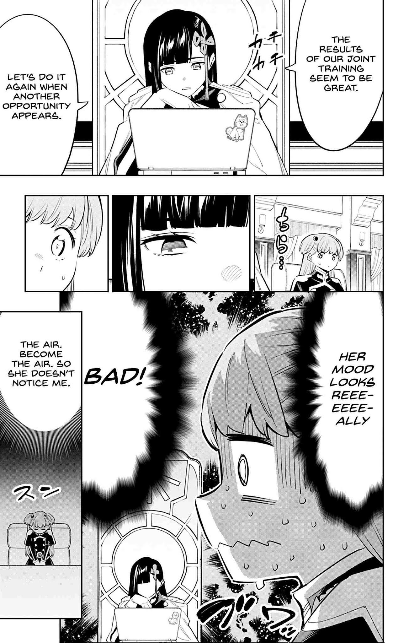 Page 7 of Chapter 58