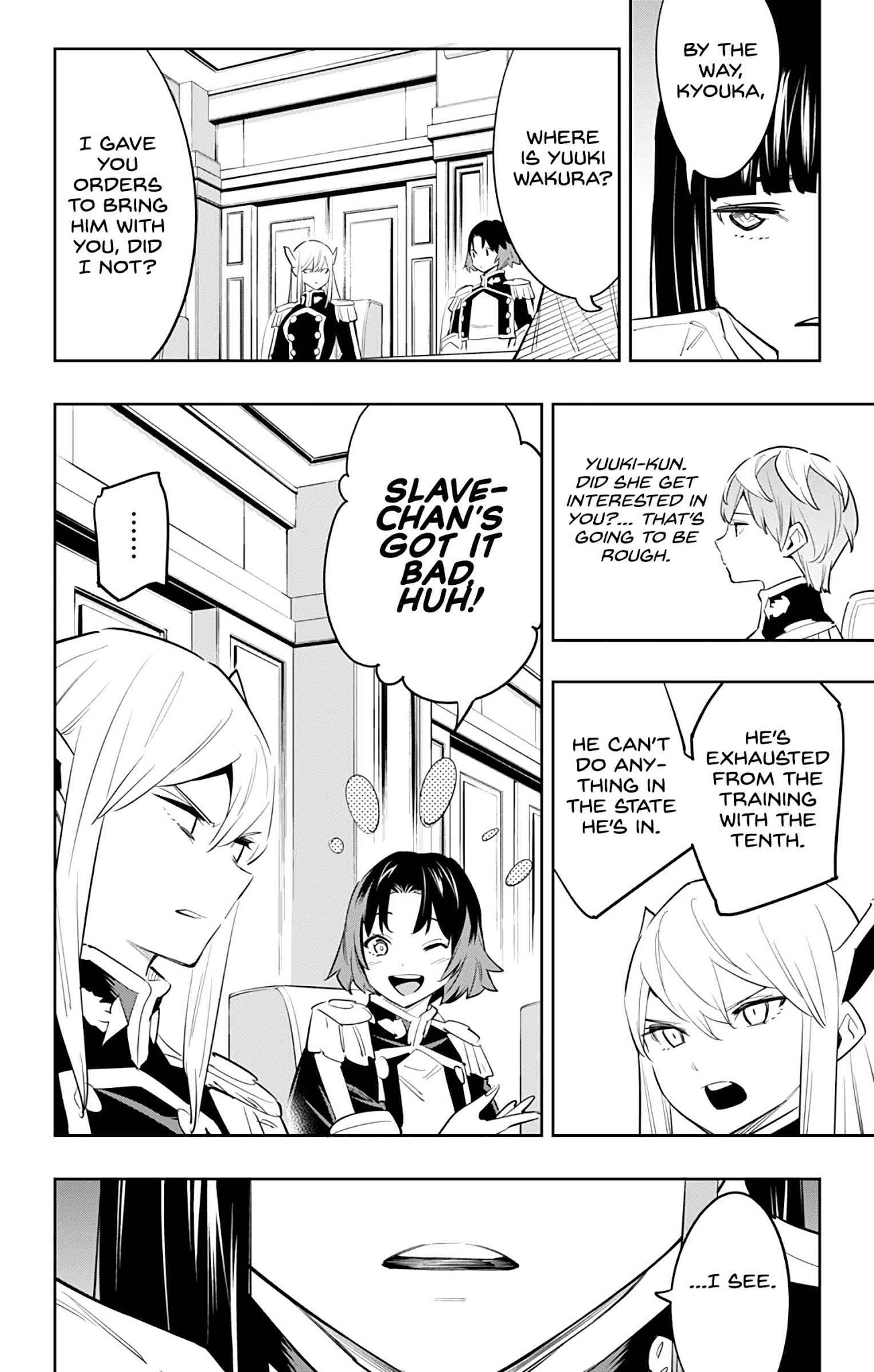 Page 8 of Chapter 58