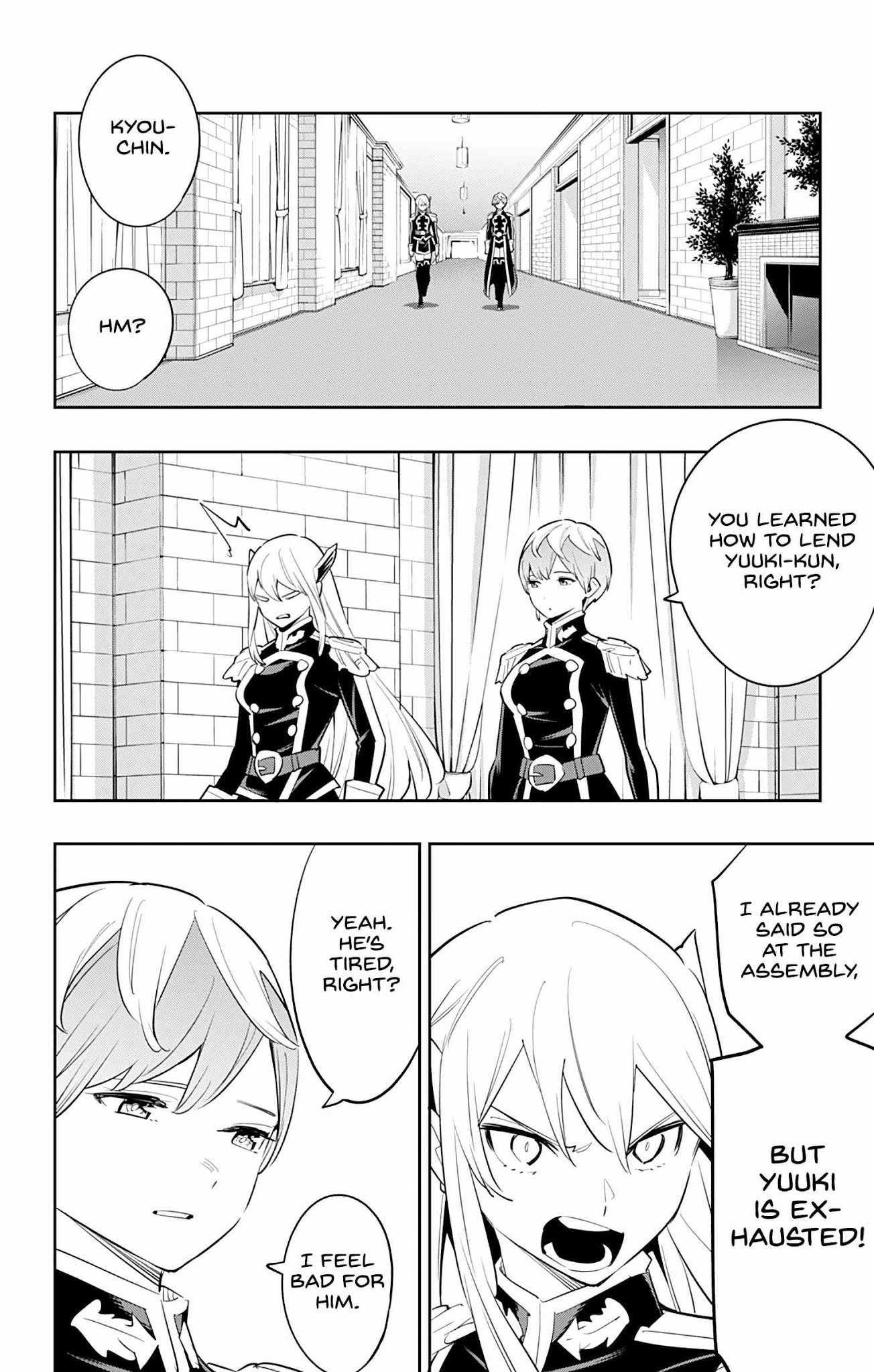 Page 10 of Chapter 58
