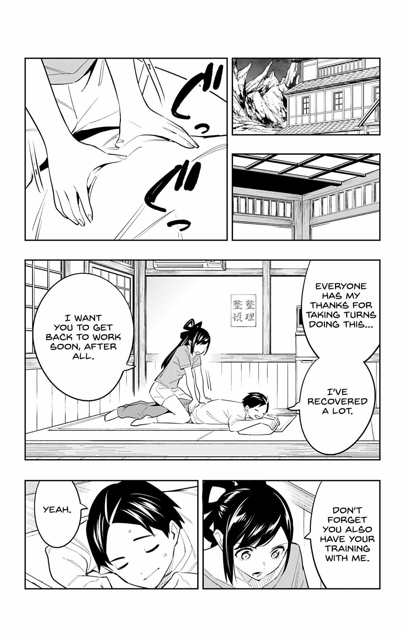 Page 13 of Chapter 58