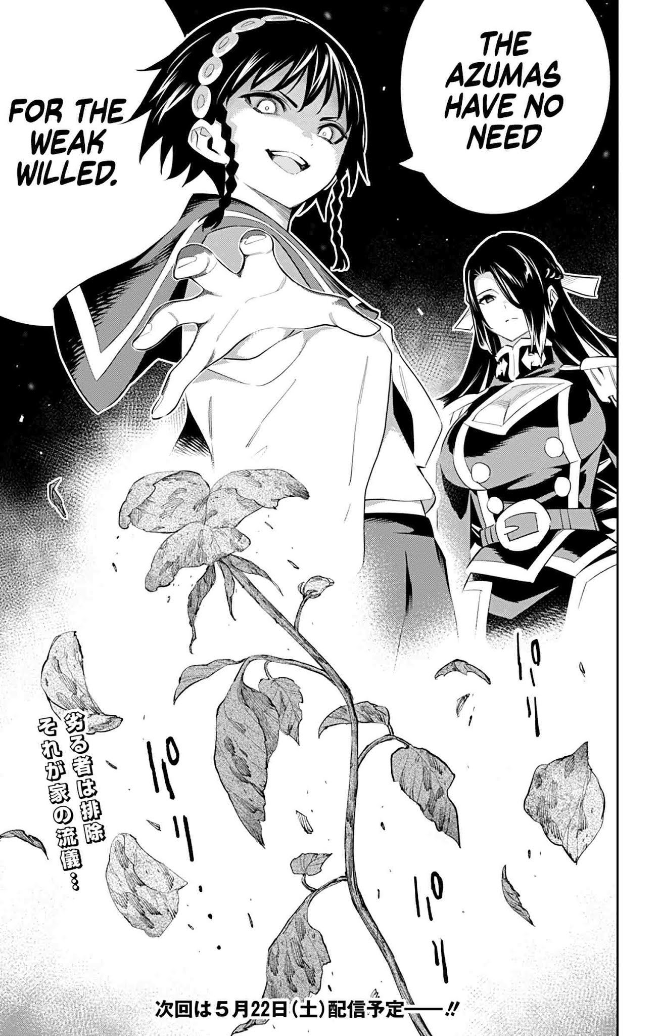 Page 21 of Chapter 59