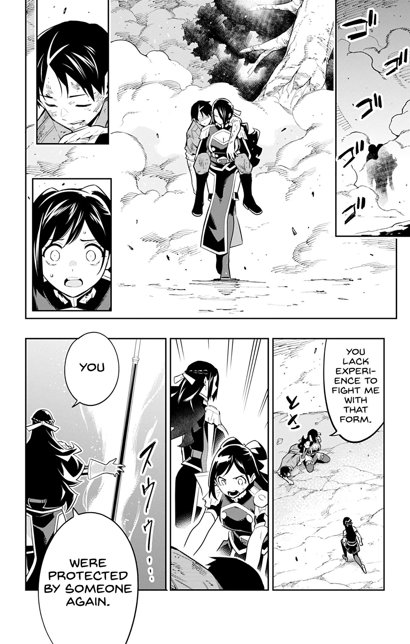 Page 13 of Chapter 63