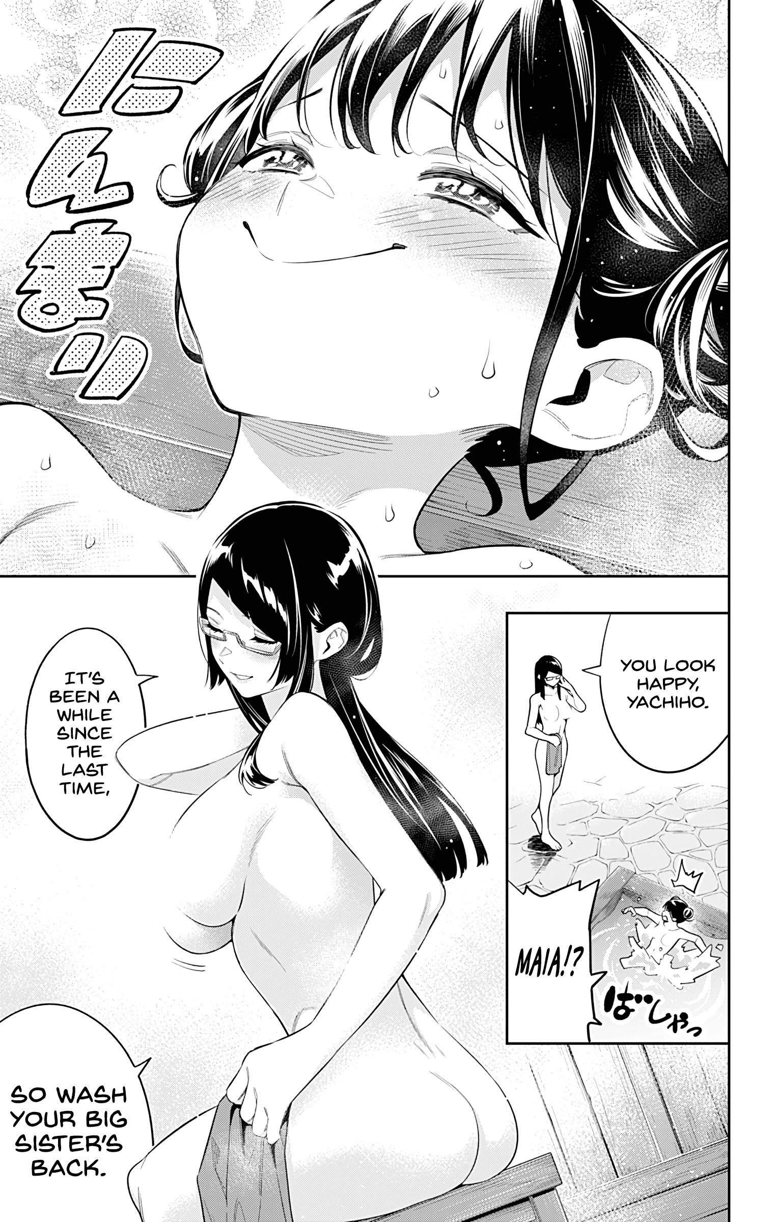 Page 3 of Chapter 66