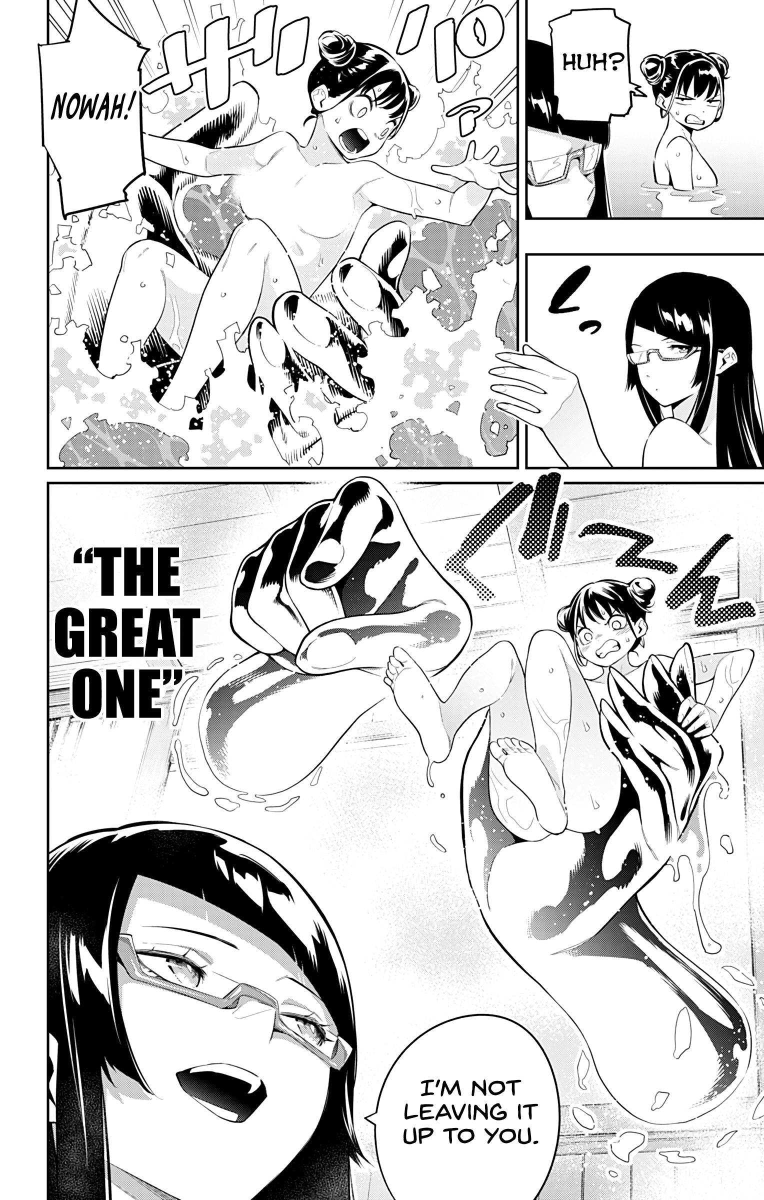 Page 4 of Chapter 66