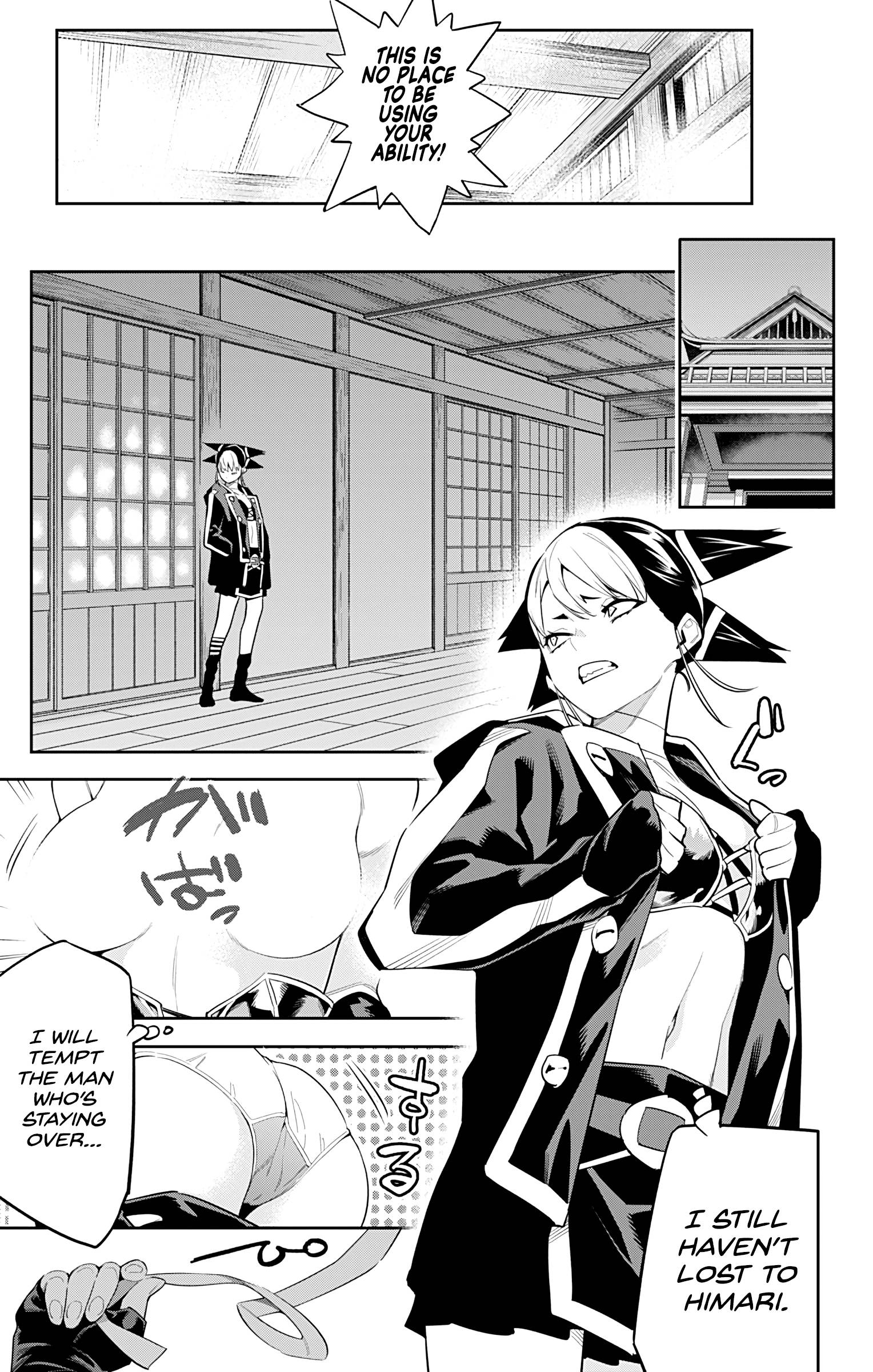 Page 5 of Chapter 66