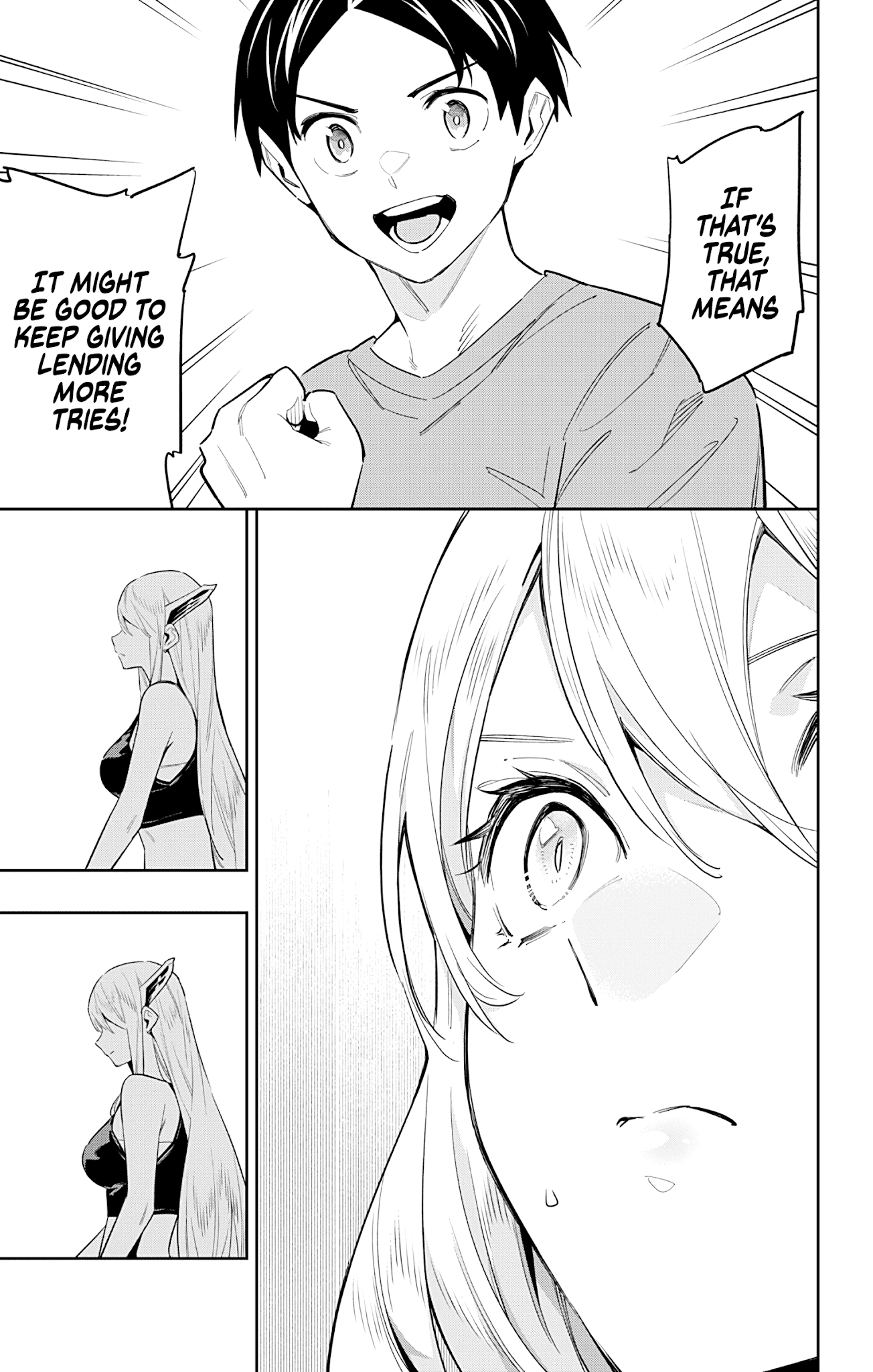 Page 3 of Chapter 69
