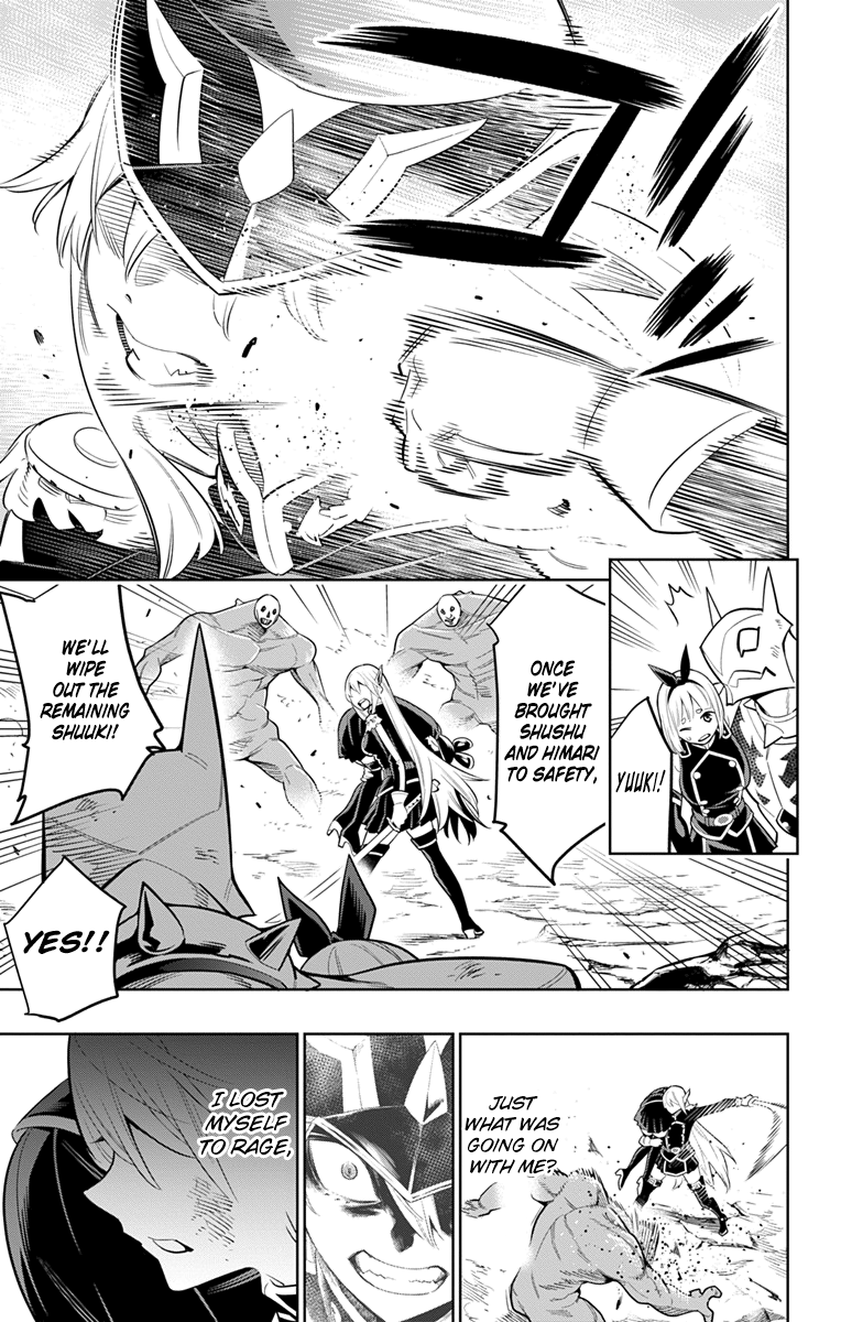 Page 17 of Chapter 7