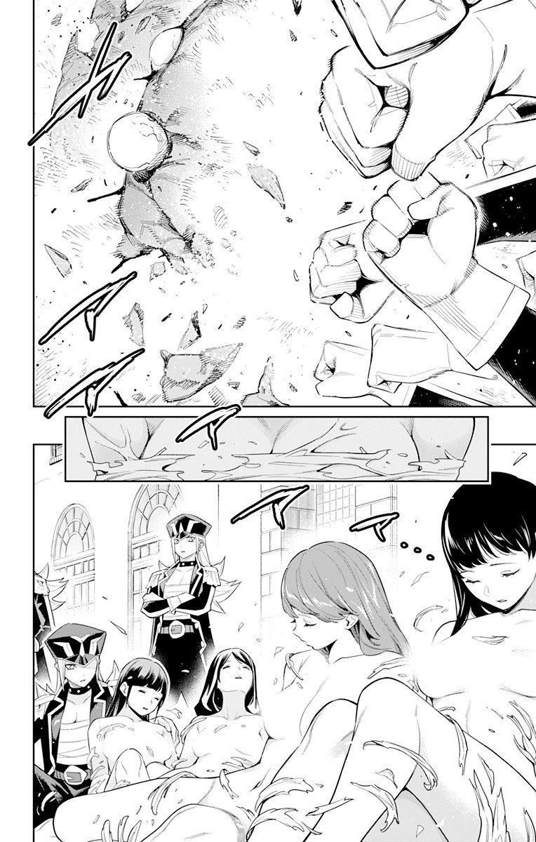 Page 18 of Chapter 72