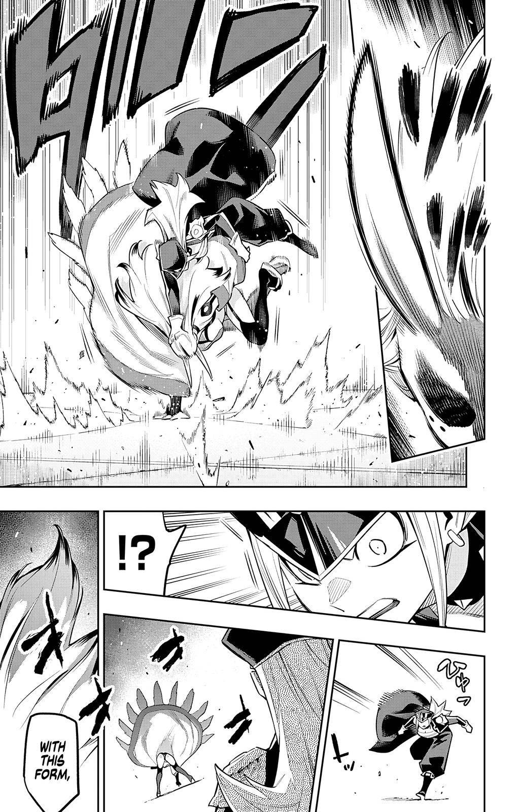 Page 3 of Chapter 76