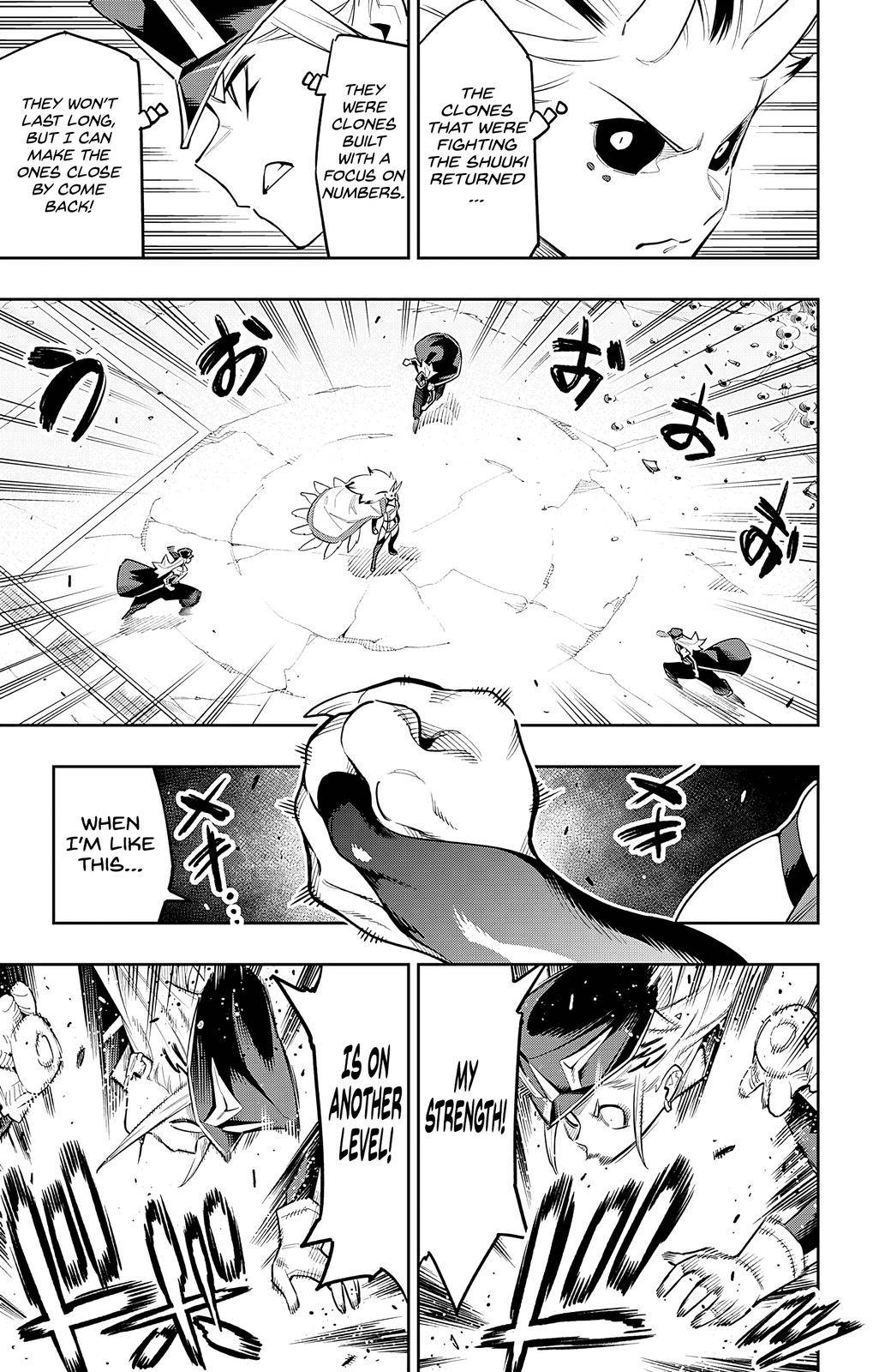 Page 5 of Chapter 76