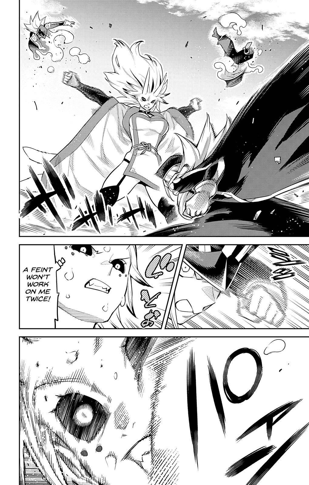 Page 6 of Chapter 76