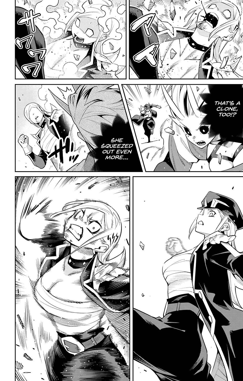 Page 10 of Chapter 76