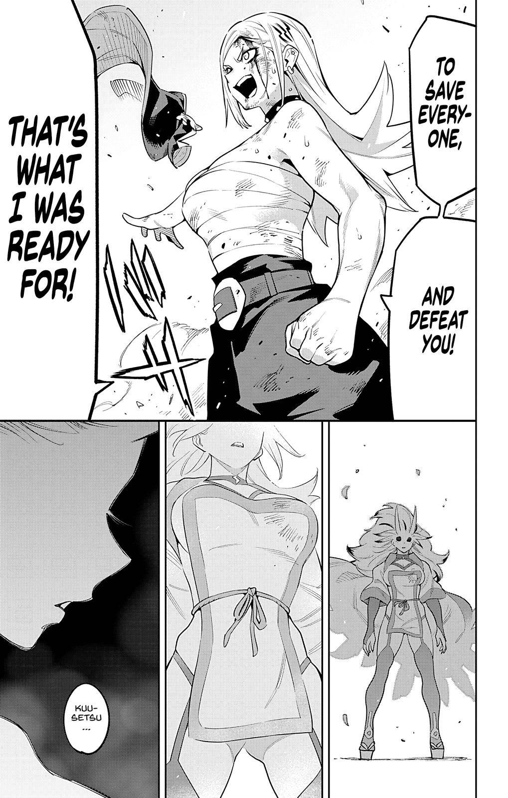 Page 15 of Chapter 76