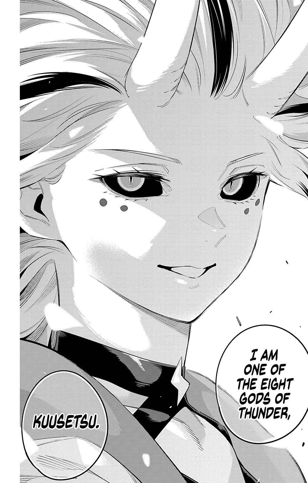 Page 16 of Chapter 76