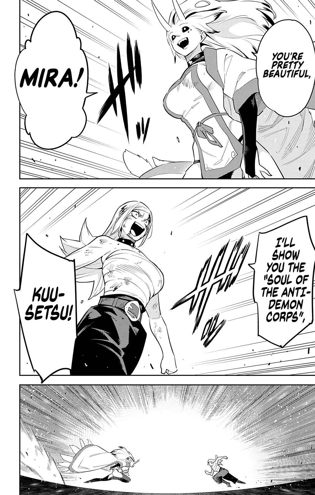 Page 18 of Chapter 76