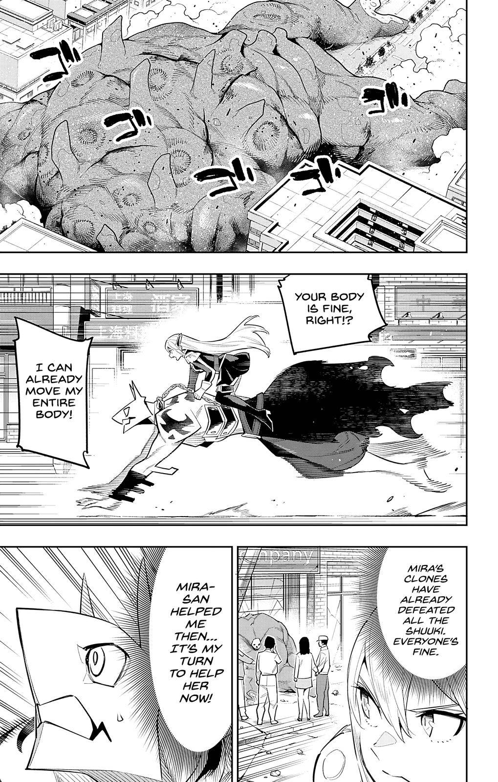 Page 19 of Chapter 76