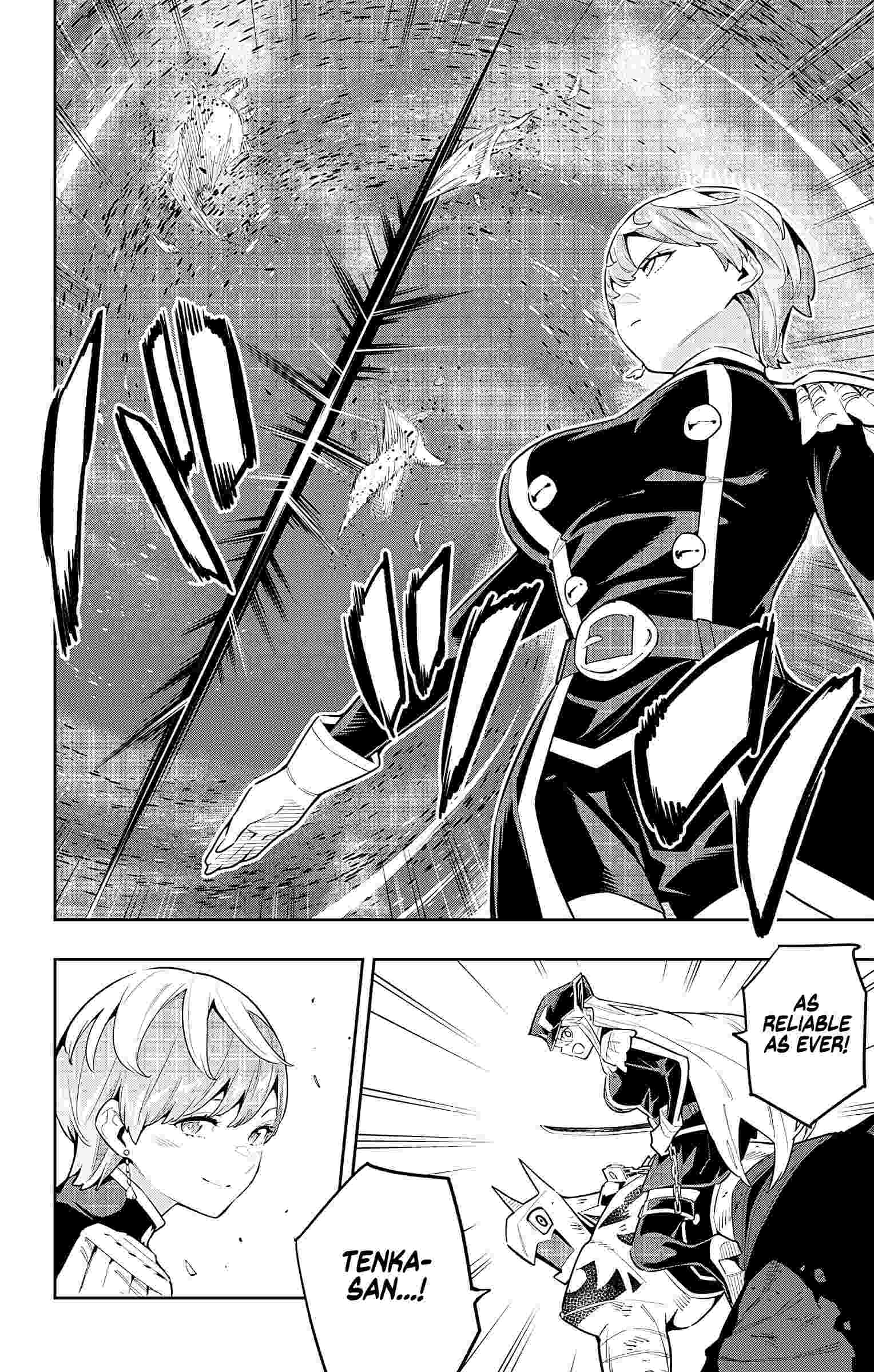 Page 2 of Chapter 79